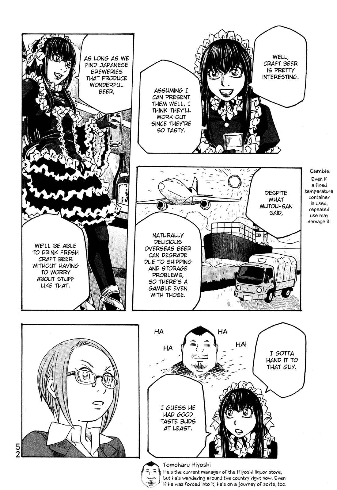 Page 11 Chapter 90 Tales of Agriculture