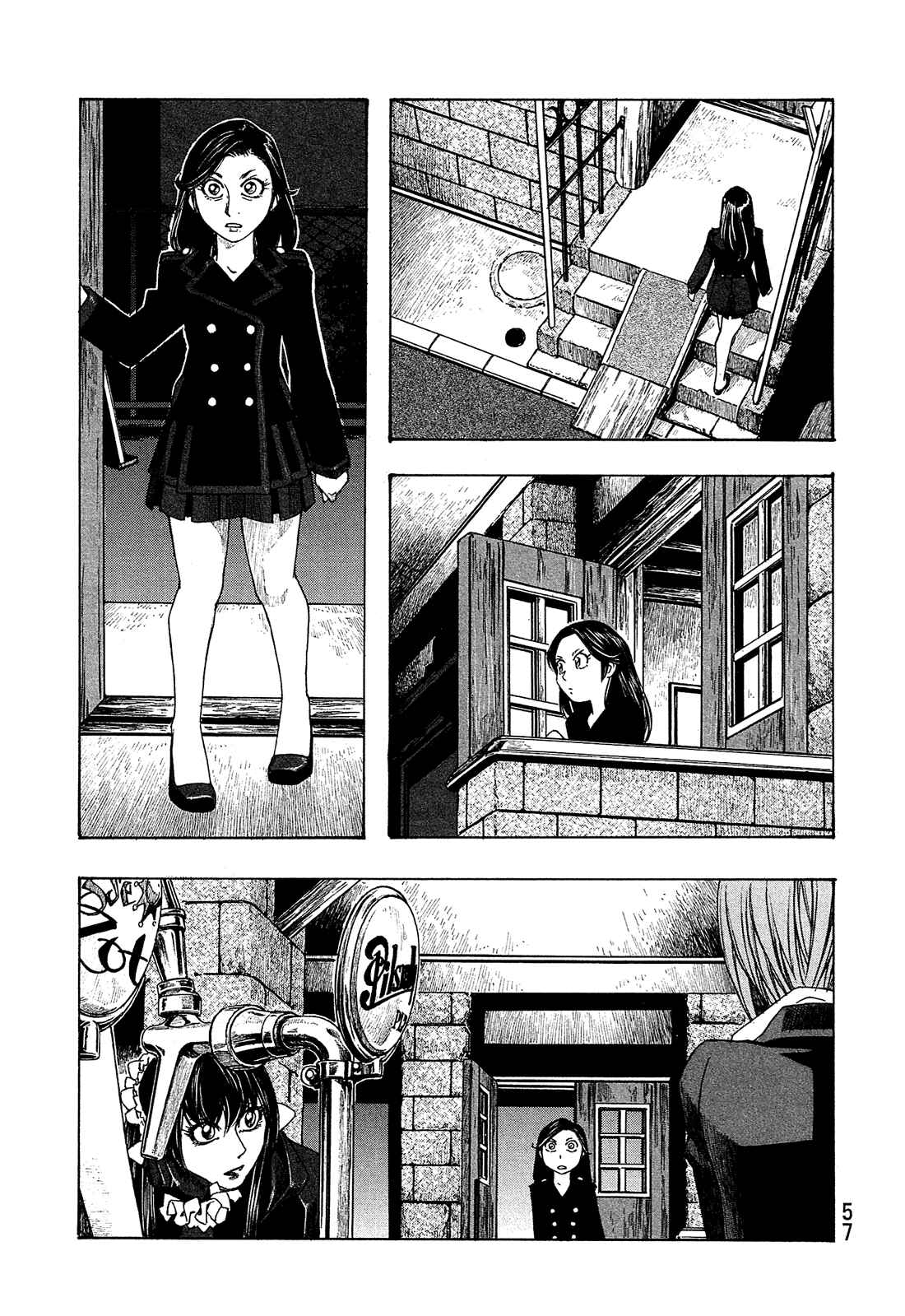 Page 16 Chapter 90 Tales of Agriculture