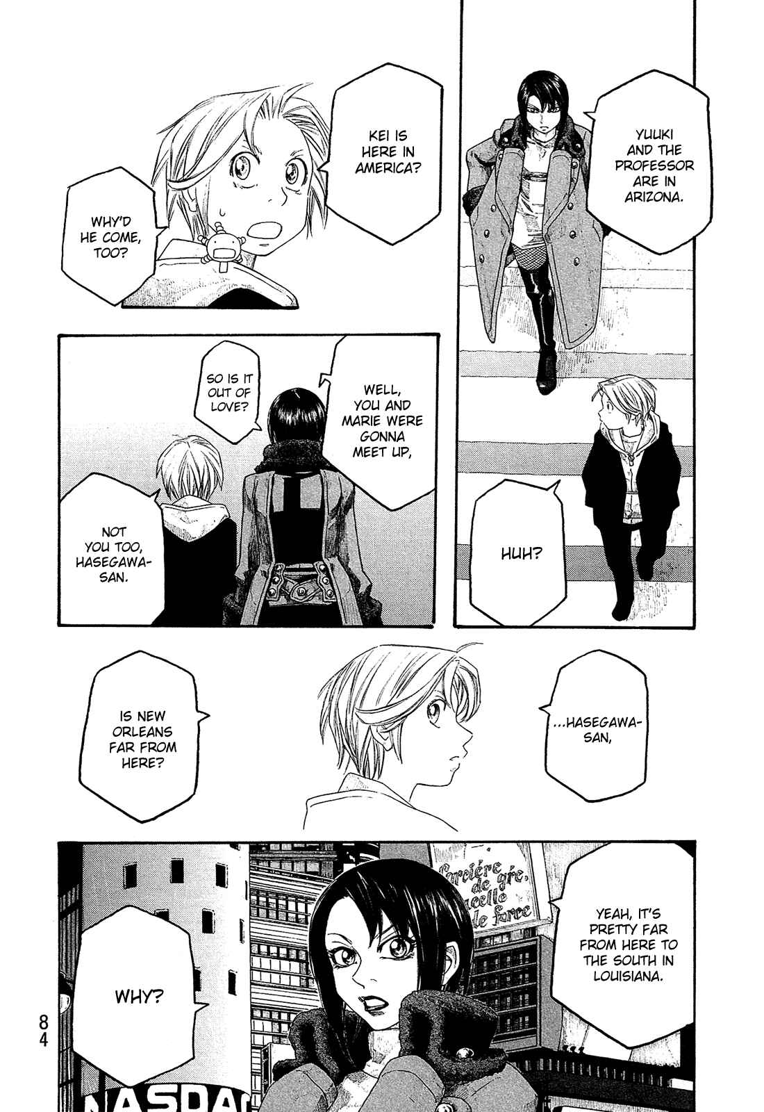 Page 10 Chapter 116 Tales of Agriculture