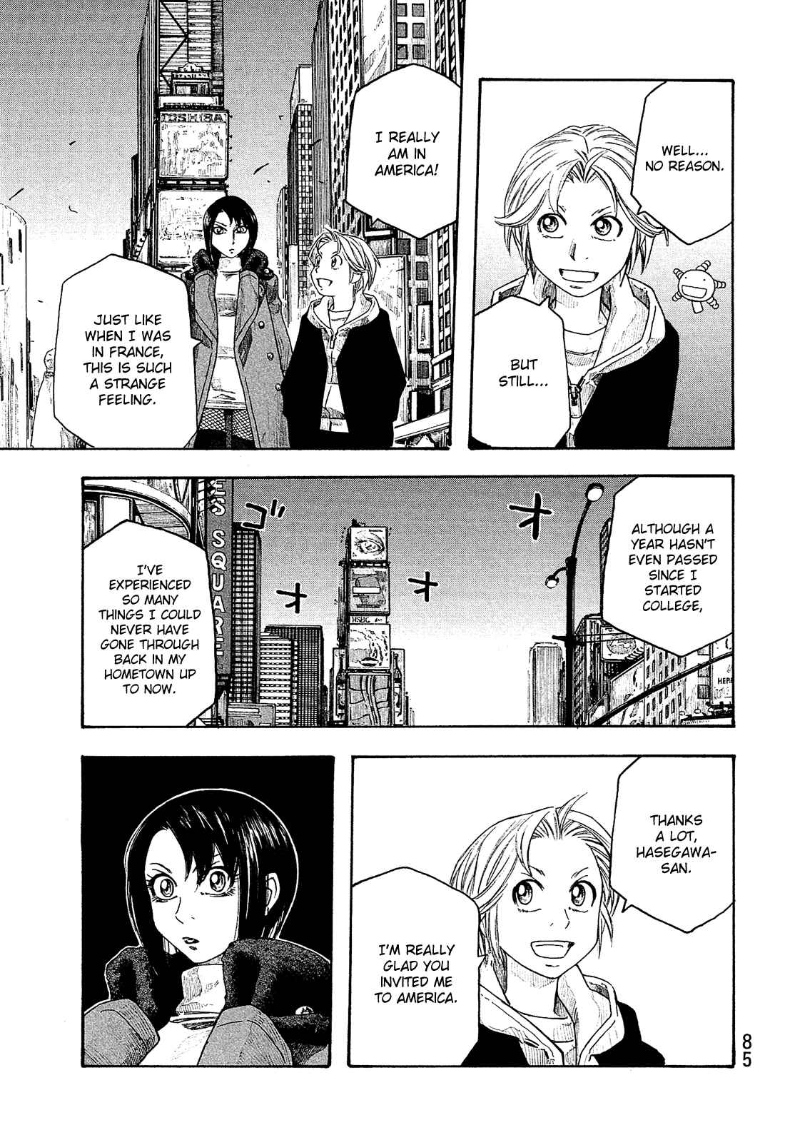 Page 11 Chapter 116 Tales of Agriculture
