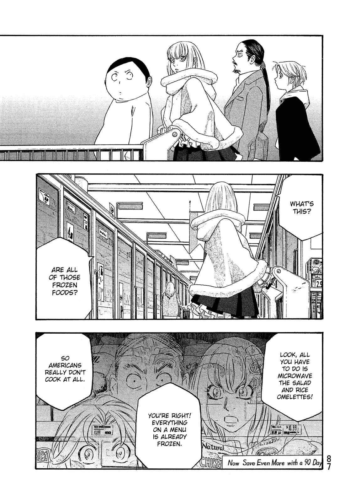 Page 13 Chapter 116 Tales of Agriculture