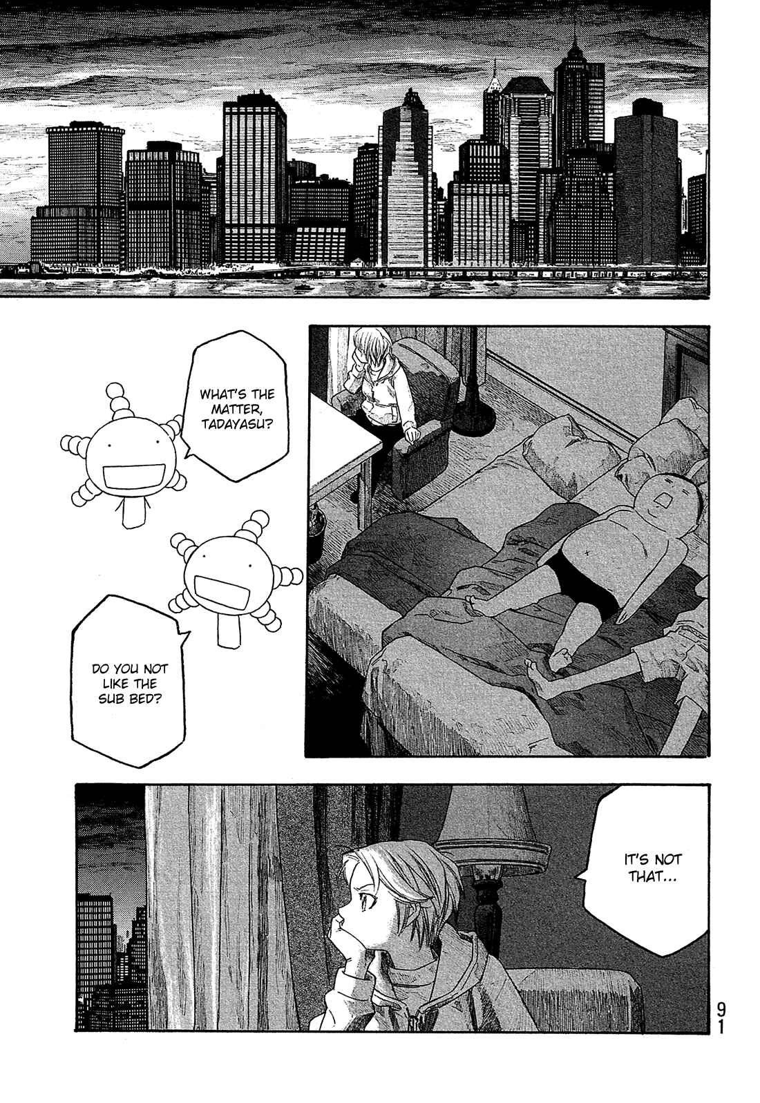 Page 17 Chapter 116 Tales of Agriculture