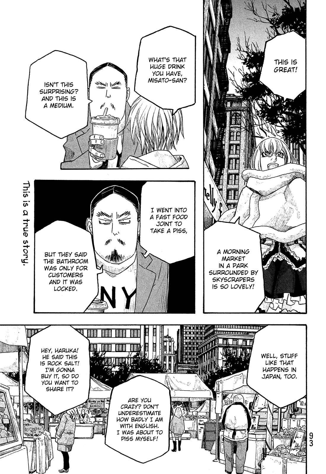 Page 19 Chapter 116 Tales of Agriculture