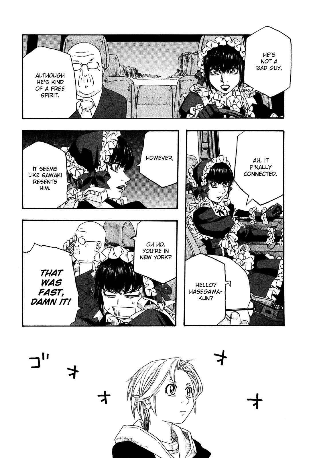 Page 8 Chapter 116 Tales of Agriculture