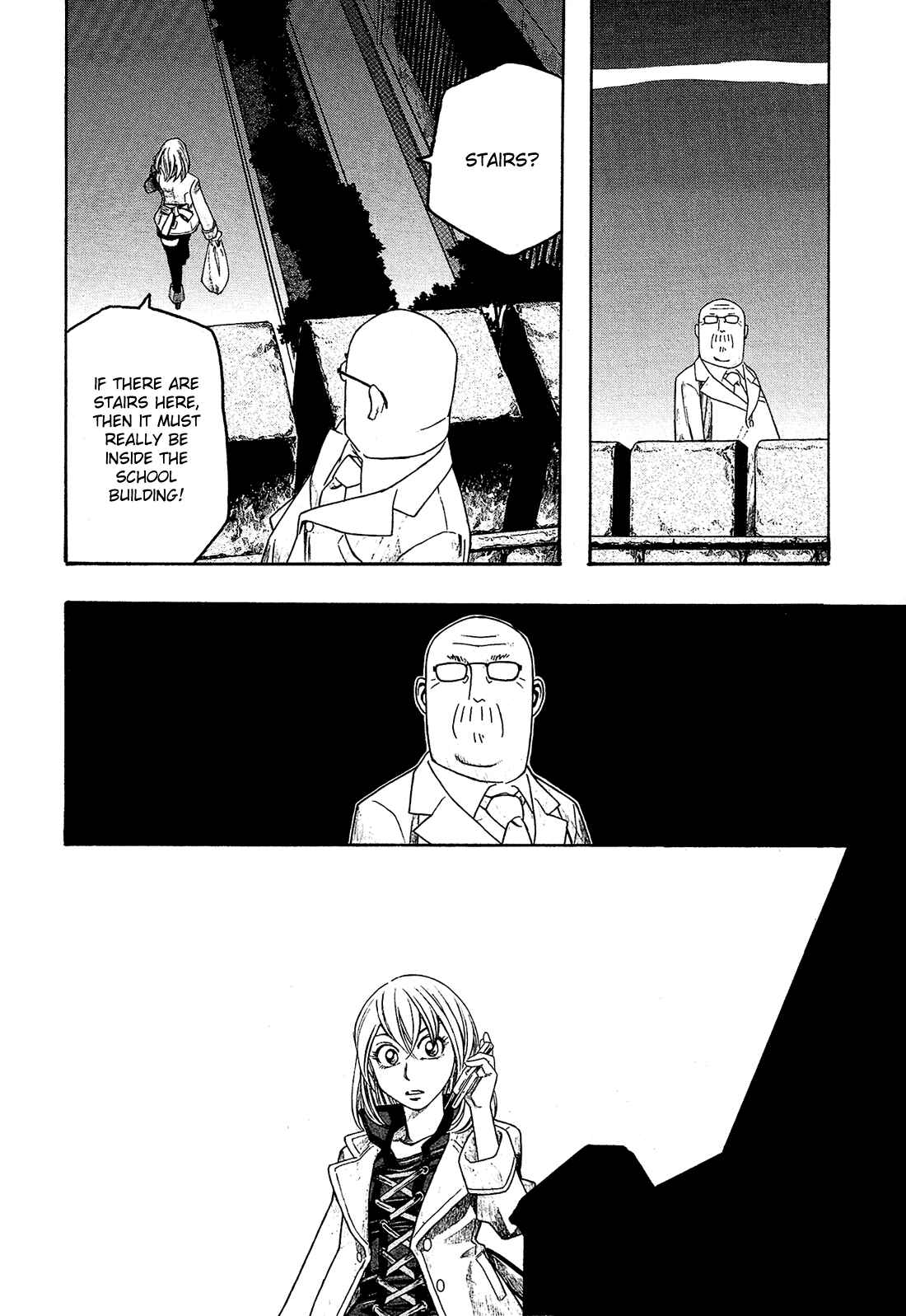 Page 13 Chapter 82 Tales of Agriculture