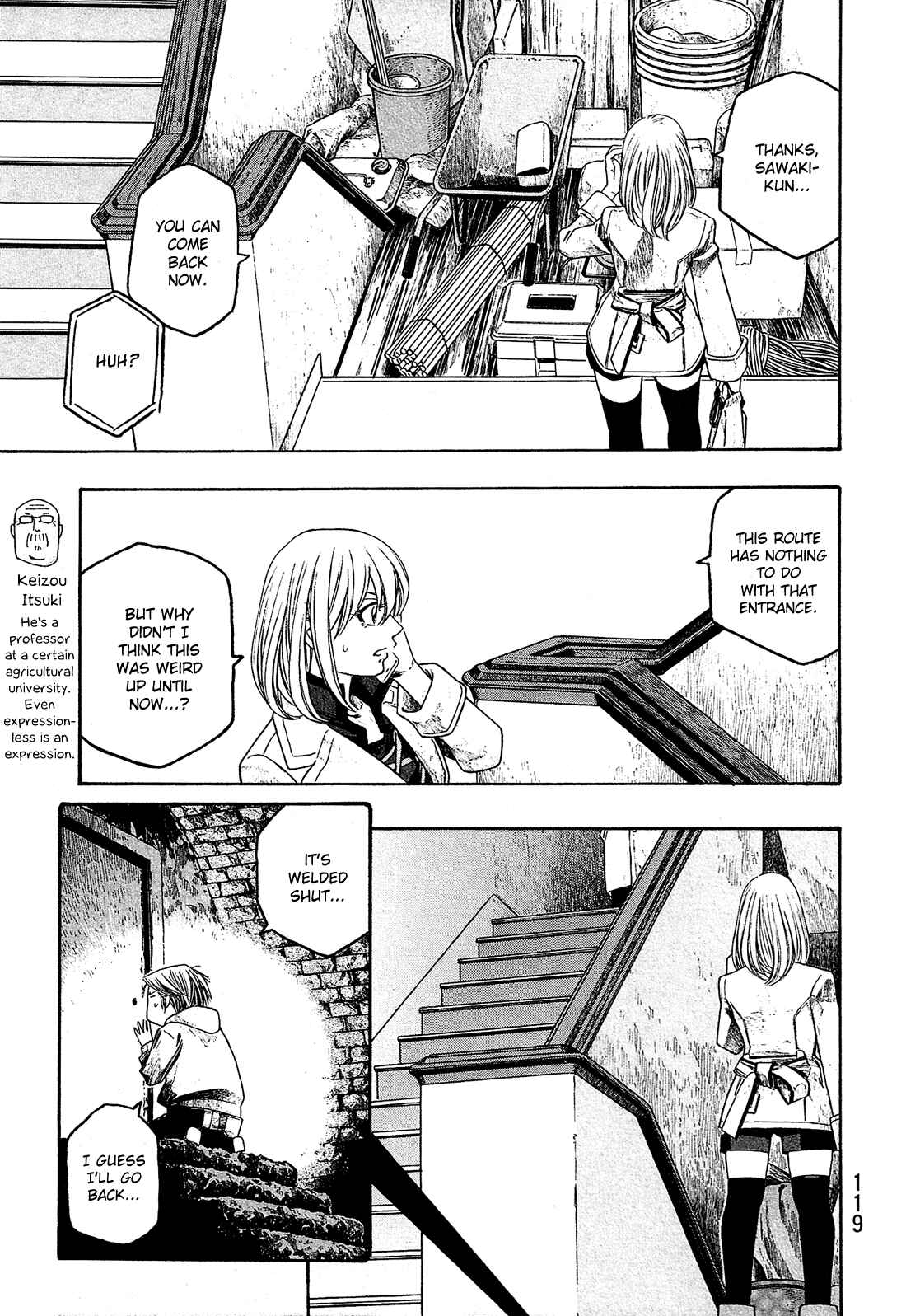 Page 14 Chapter 82 Tales of Agriculture