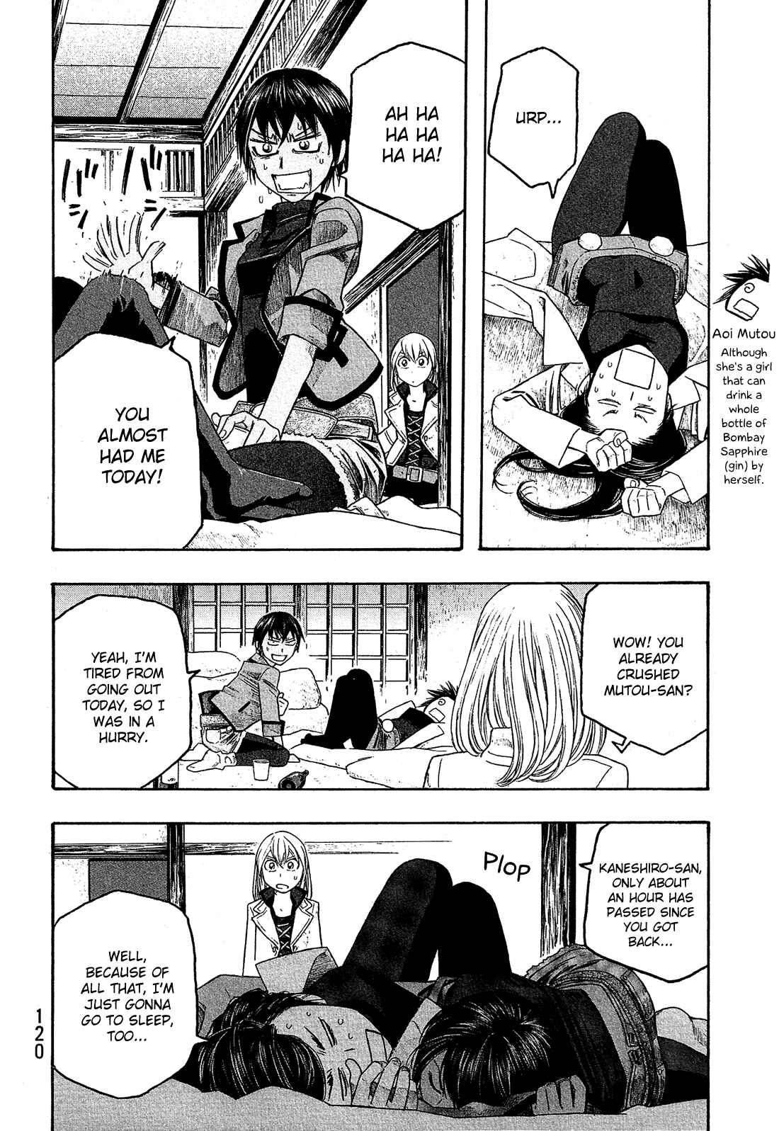 Page 15 Chapter 82 Tales of Agriculture