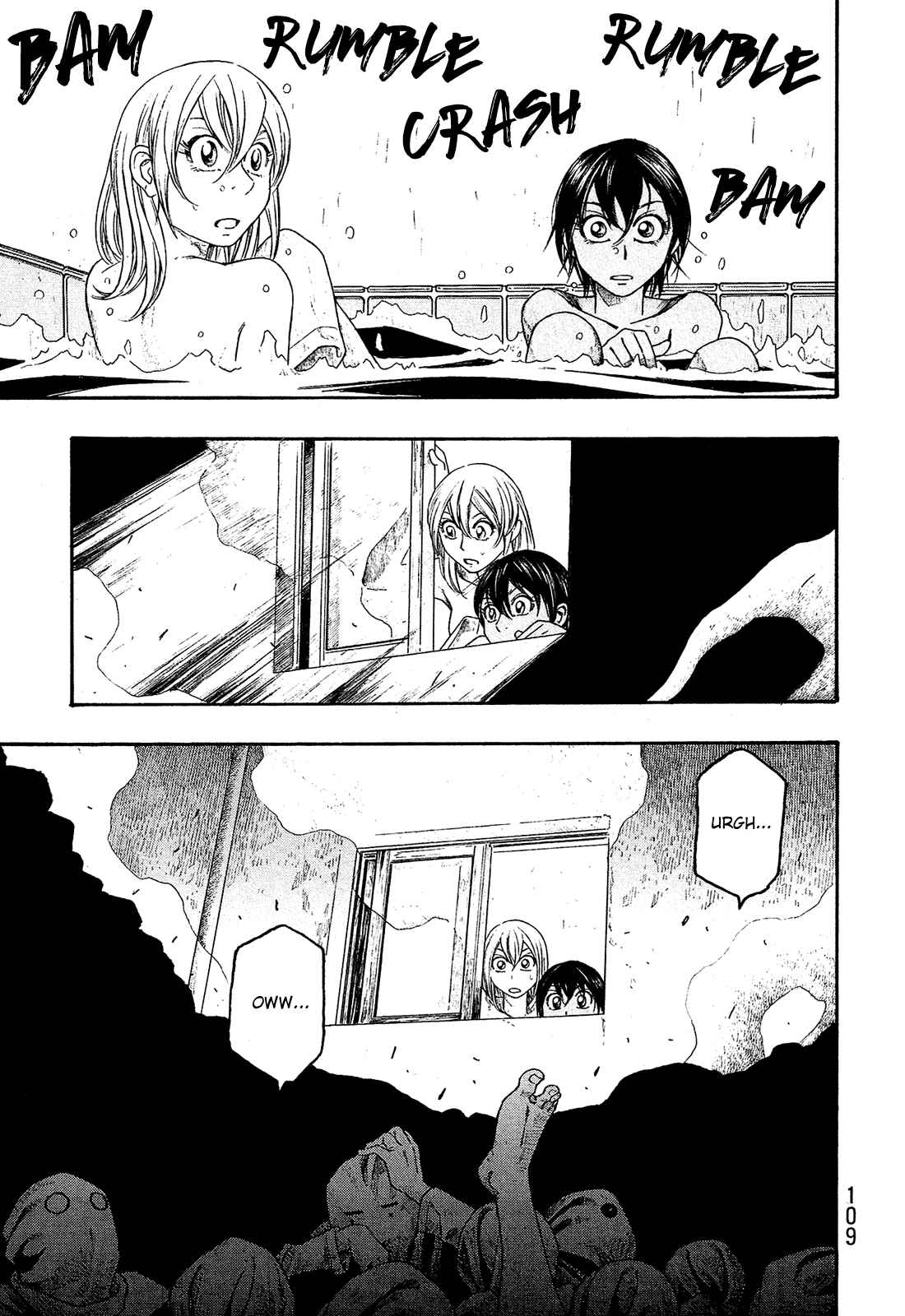 Page 4 Chapter 82 Tales of Agriculture