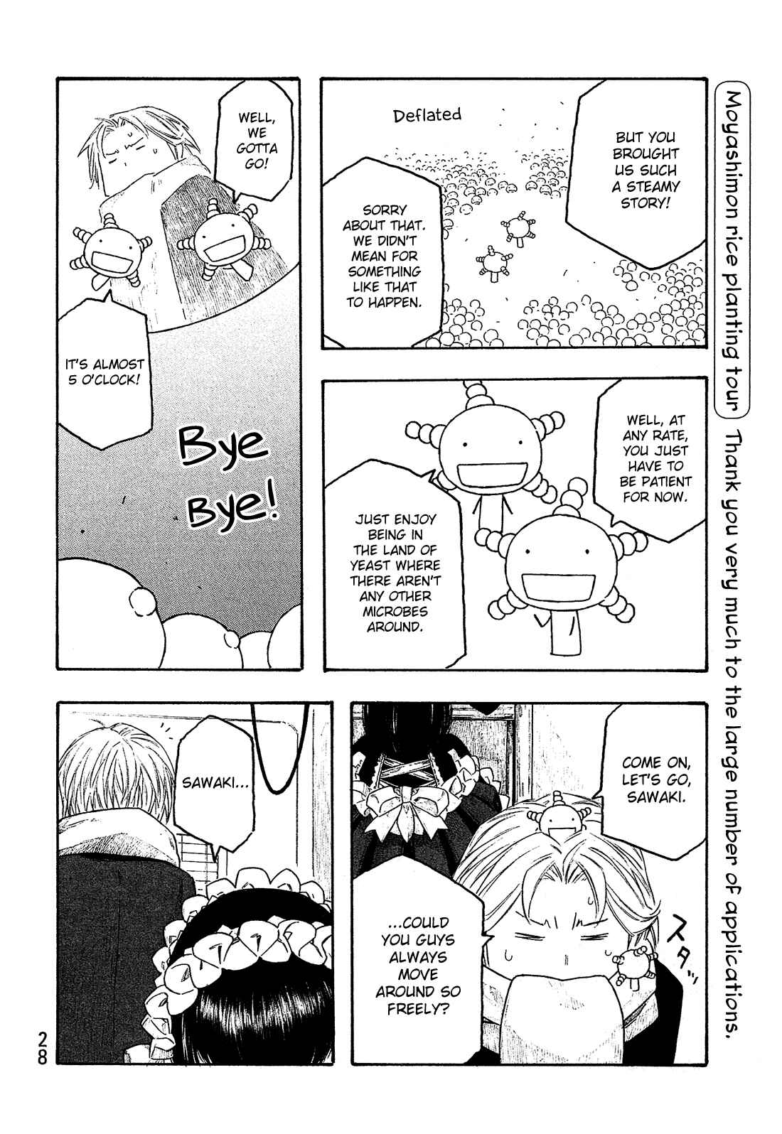 Page 11 Chapter 137 Tales of Agriculture