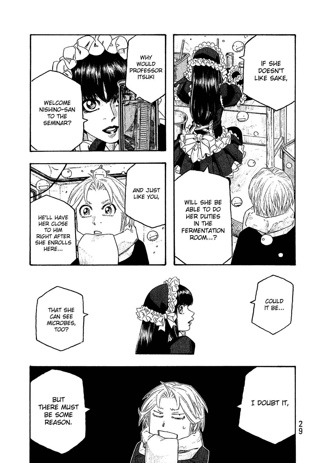 Page 12 Chapter 137 Tales of Agriculture