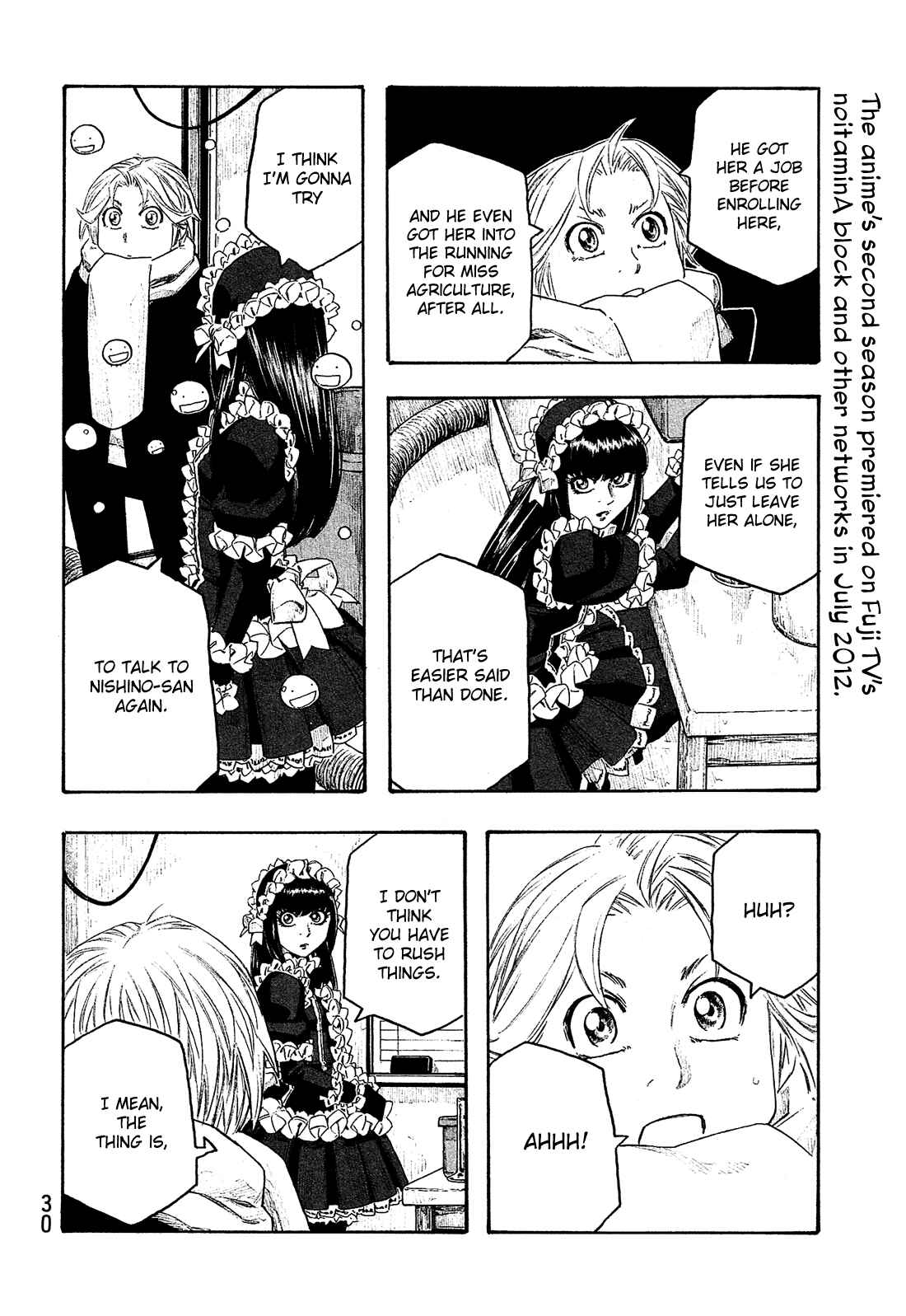 Page 13 Chapter 137 Tales of Agriculture