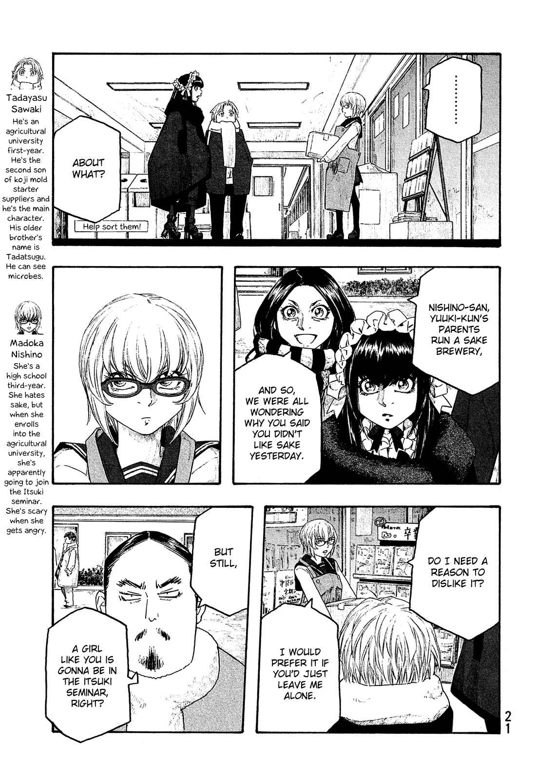 Page 4 Chapter 137 Tales of Agriculture