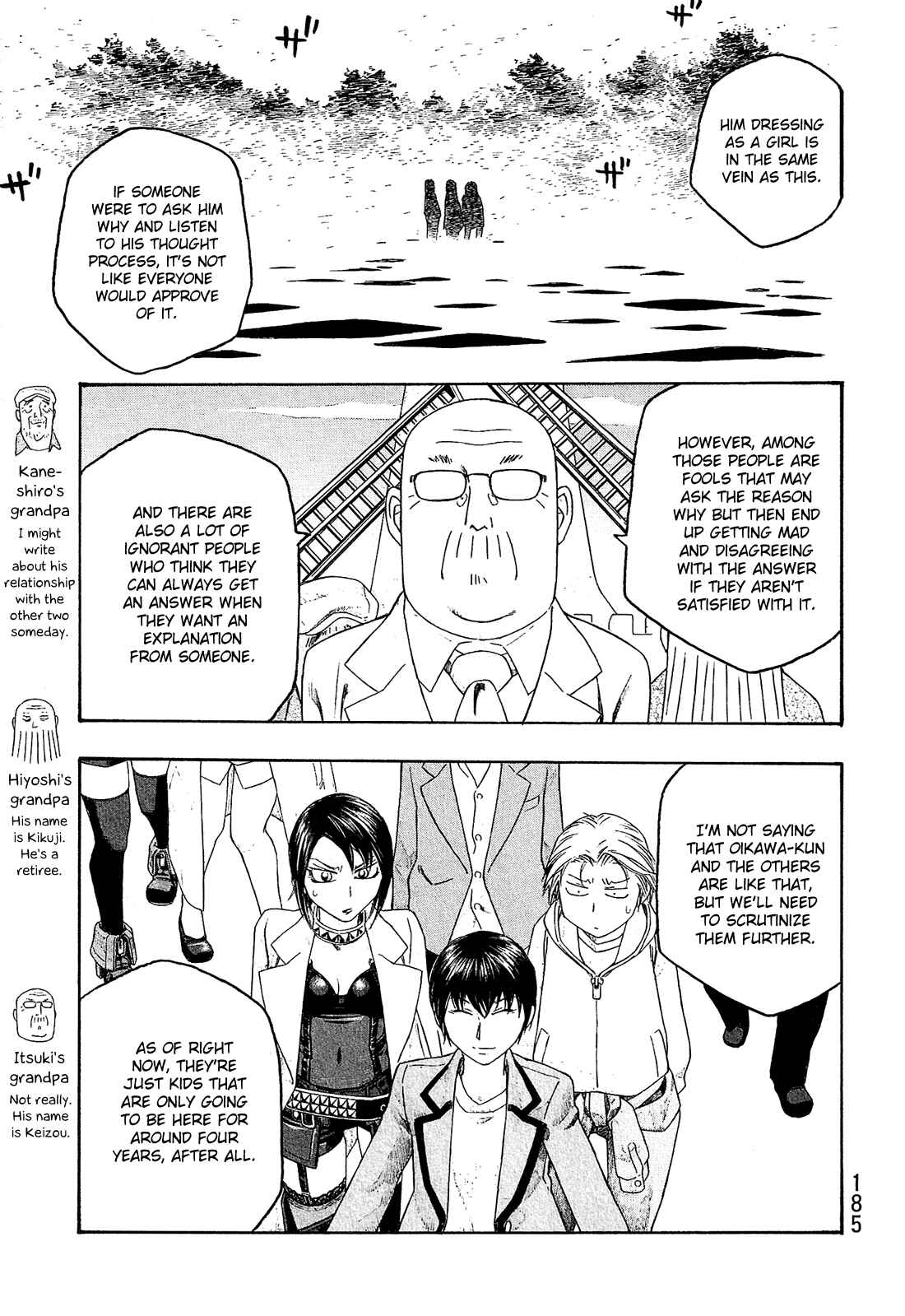 Page 15 Chapter 86 Tales of Agriculture