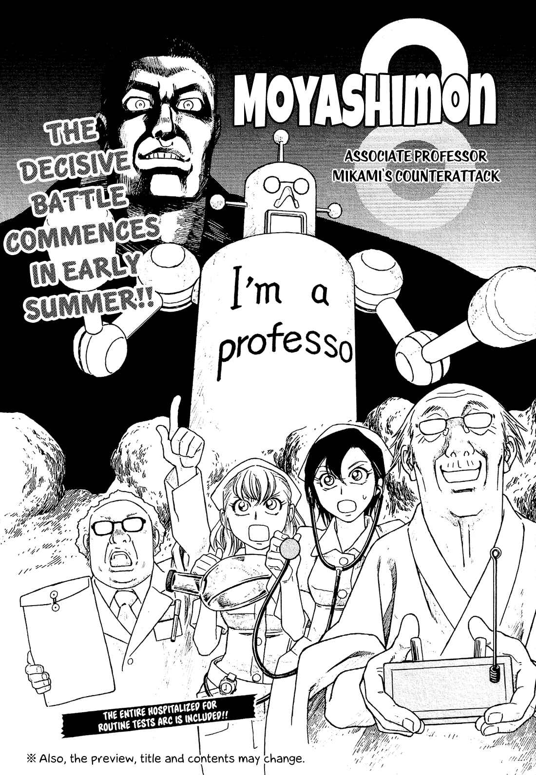 Page 21 Chapter 86 Tales of Agriculture