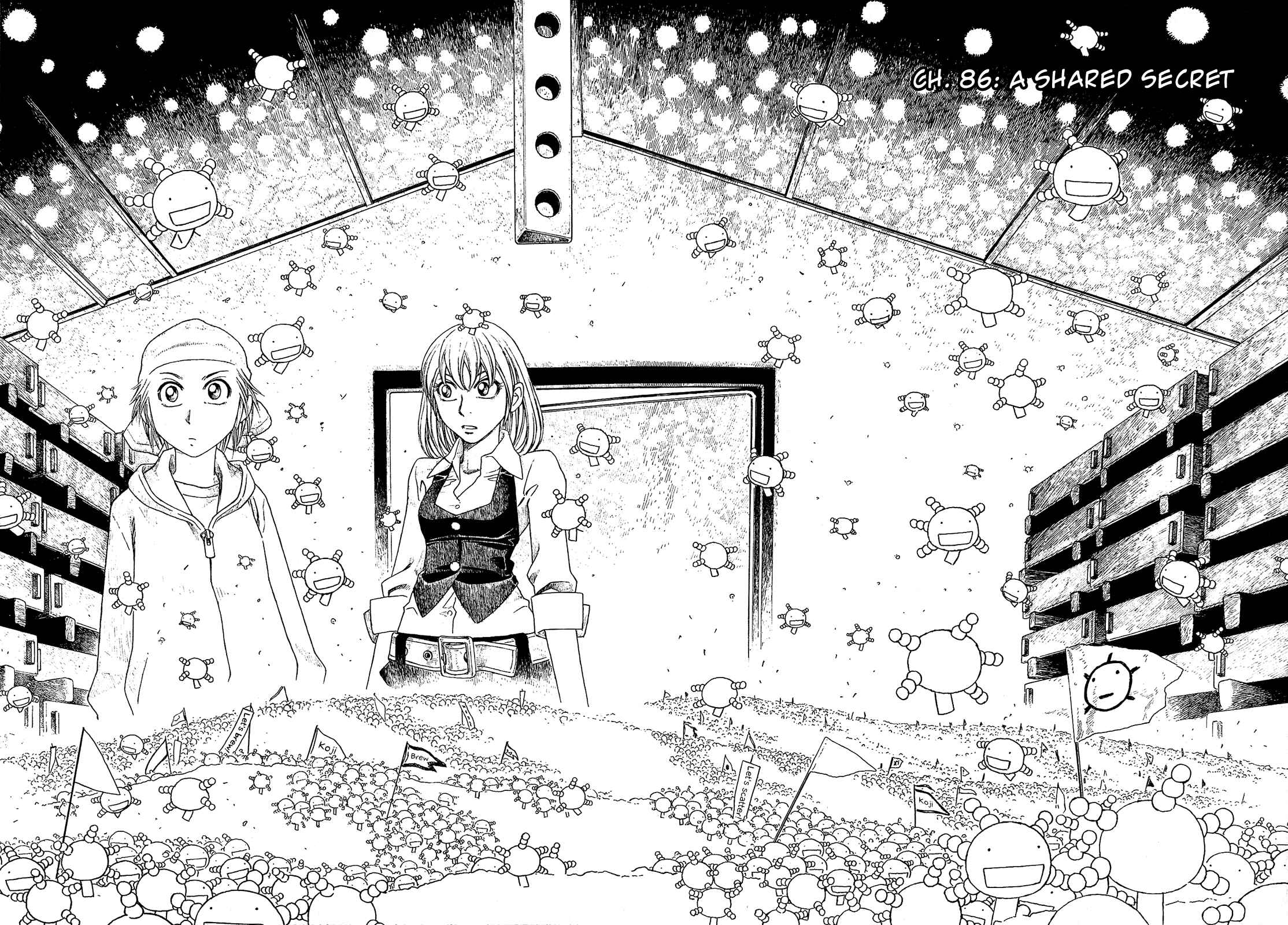 Page 3 Chapter 86 Tales of Agriculture