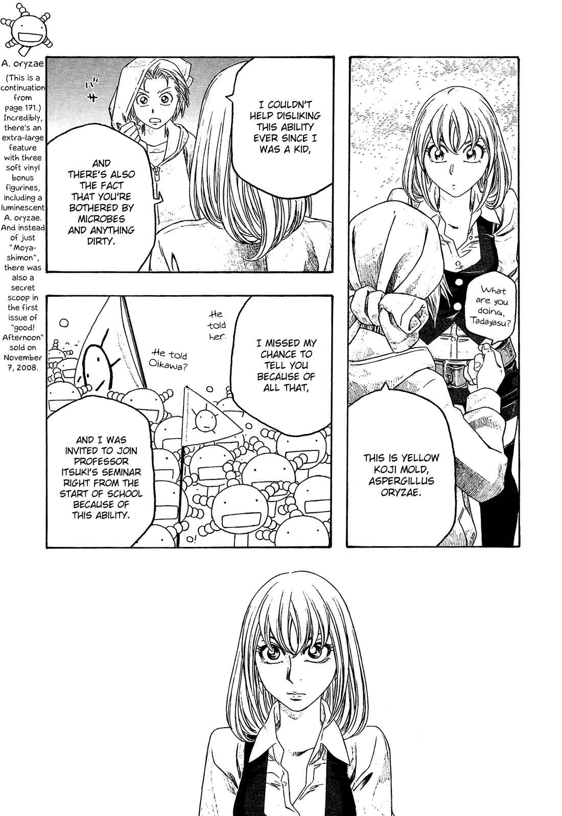 Page 5 Chapter 86 Tales of Agriculture