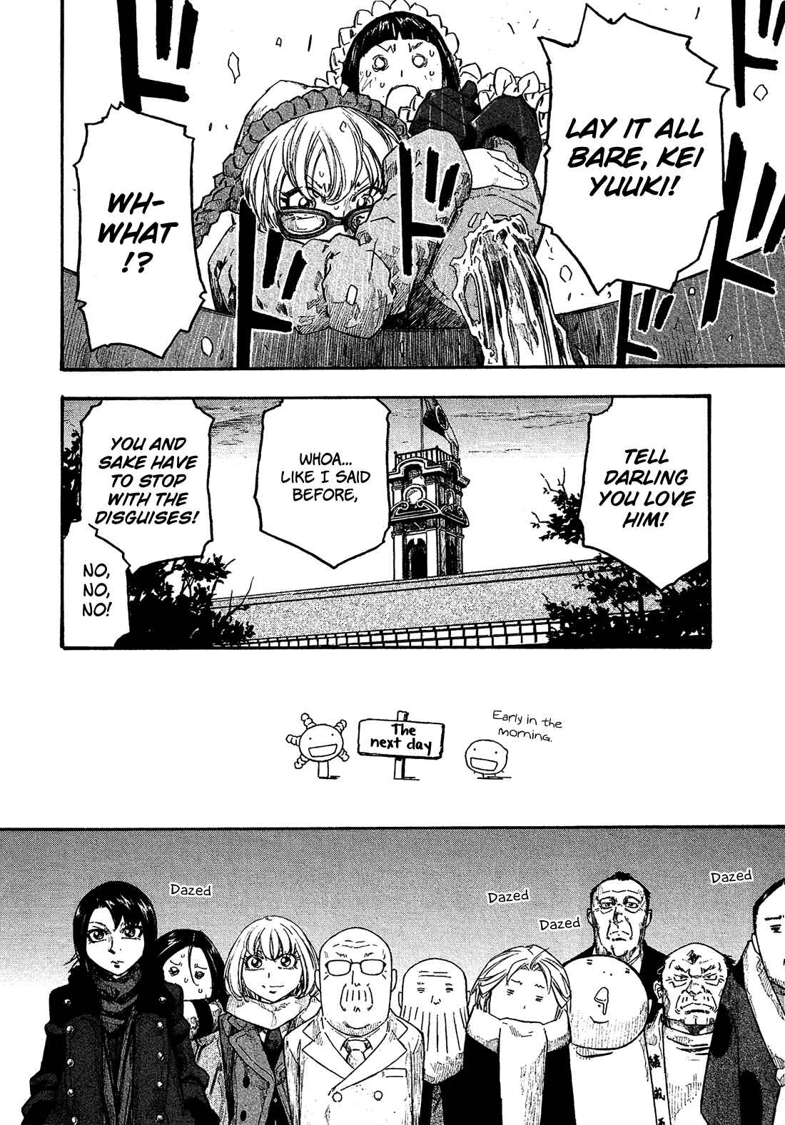 Page 11 Chapter 158 Tales of Agriculture
