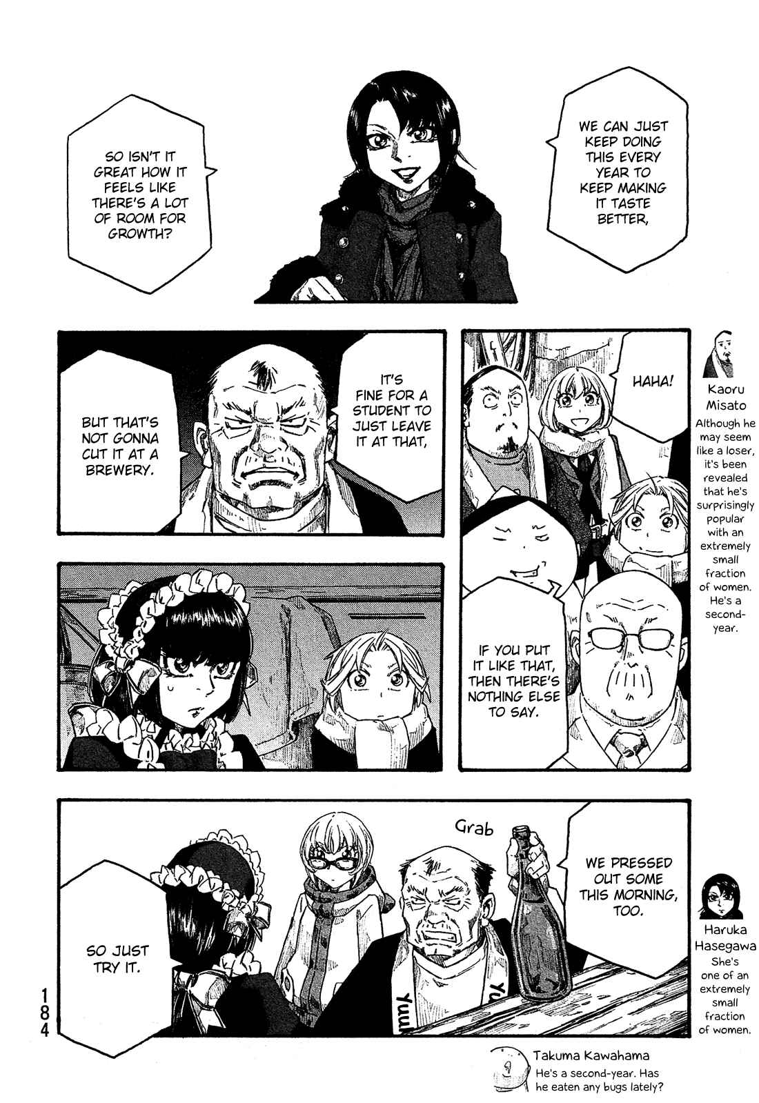 Page 15 Chapter 158 Tales of Agriculture