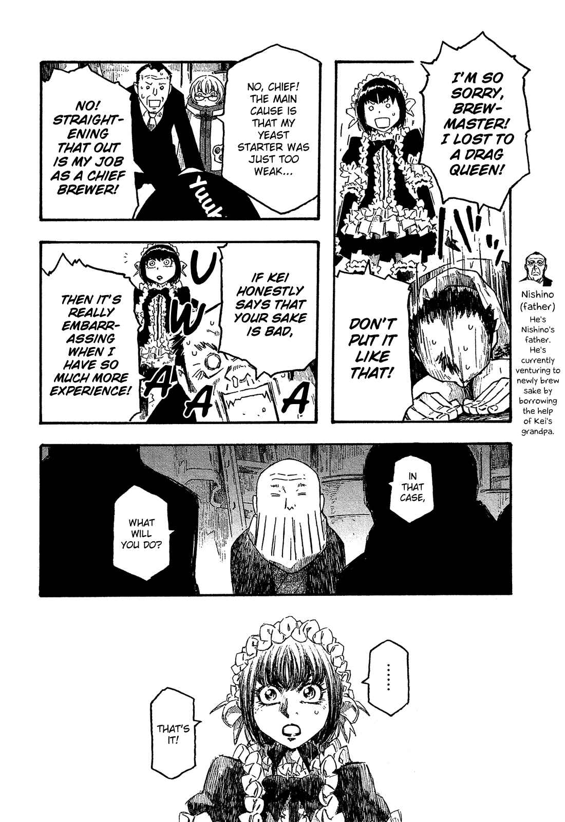 Page 17 Chapter 158 Tales of Agriculture