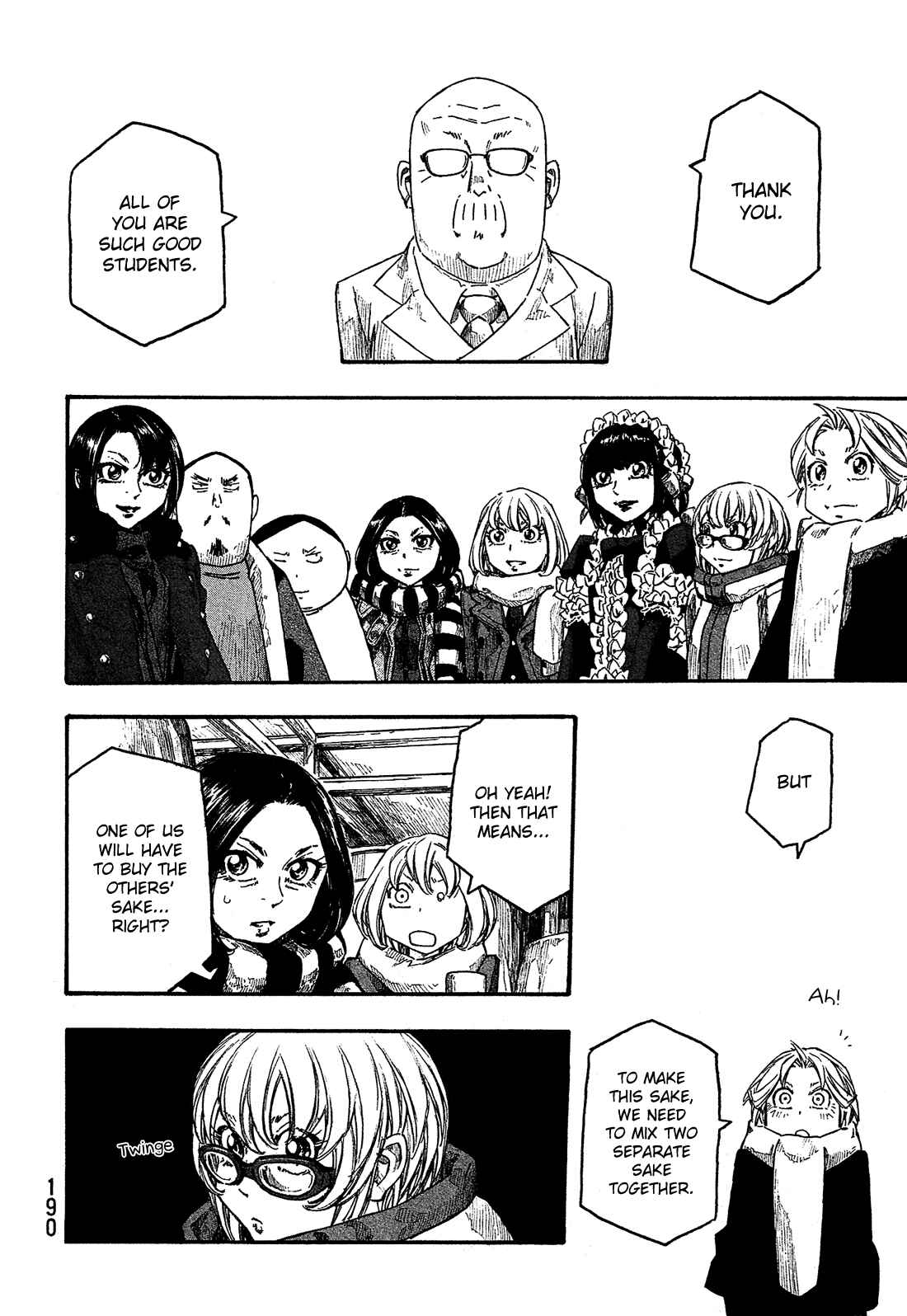Page 21 Chapter 158 Tales of Agriculture