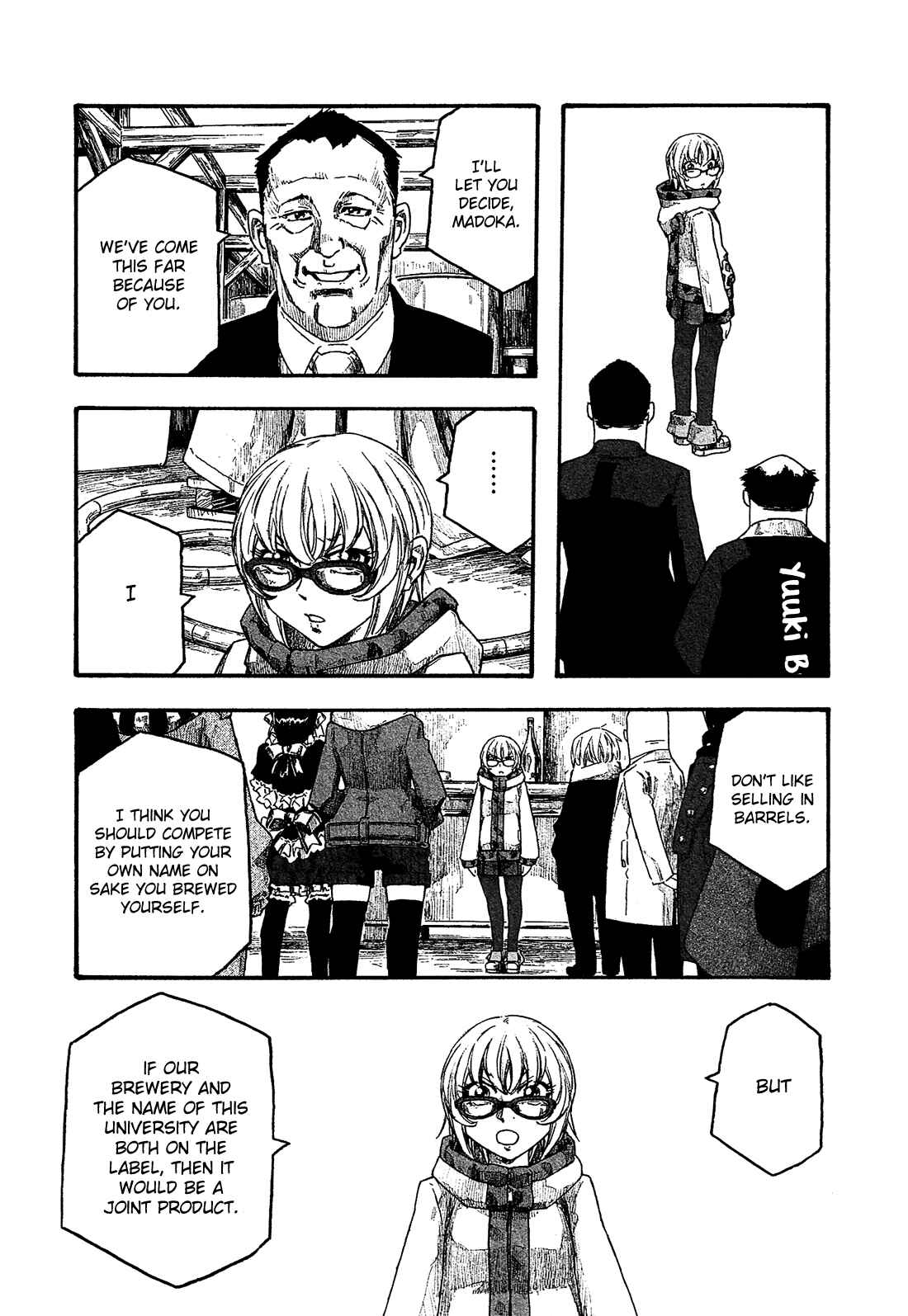 Page 22 Chapter 158 Tales of Agriculture