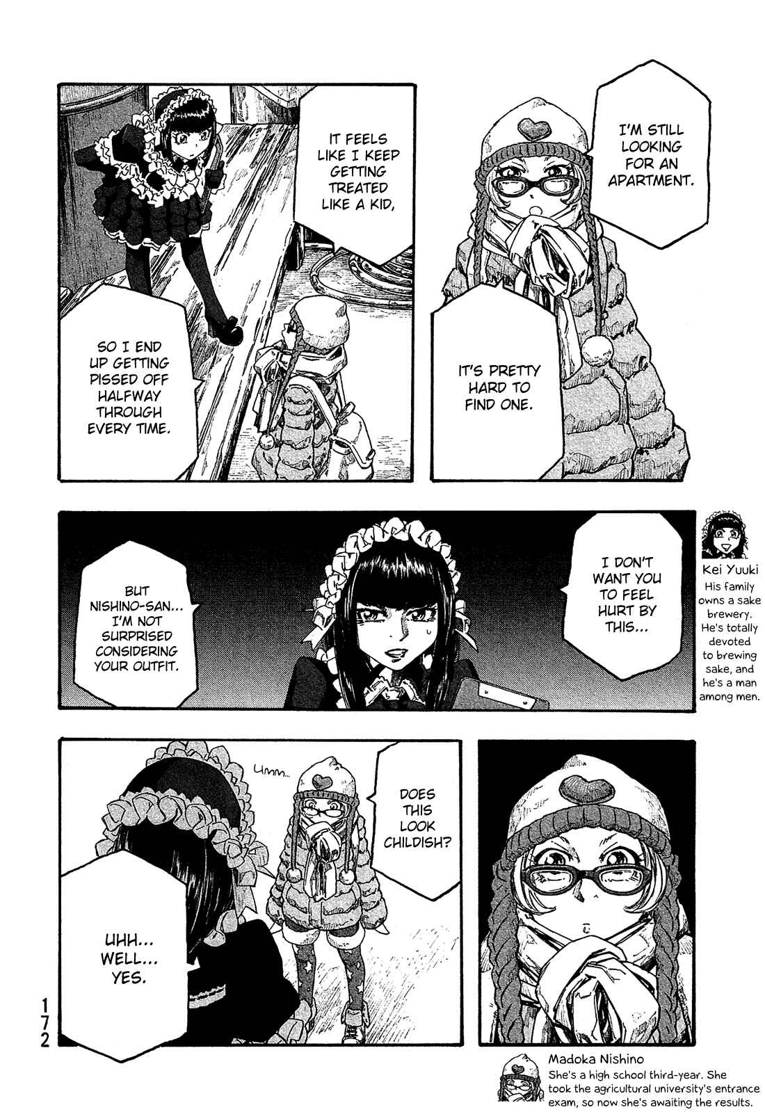 Page 3 Chapter 158 Tales of Agriculture