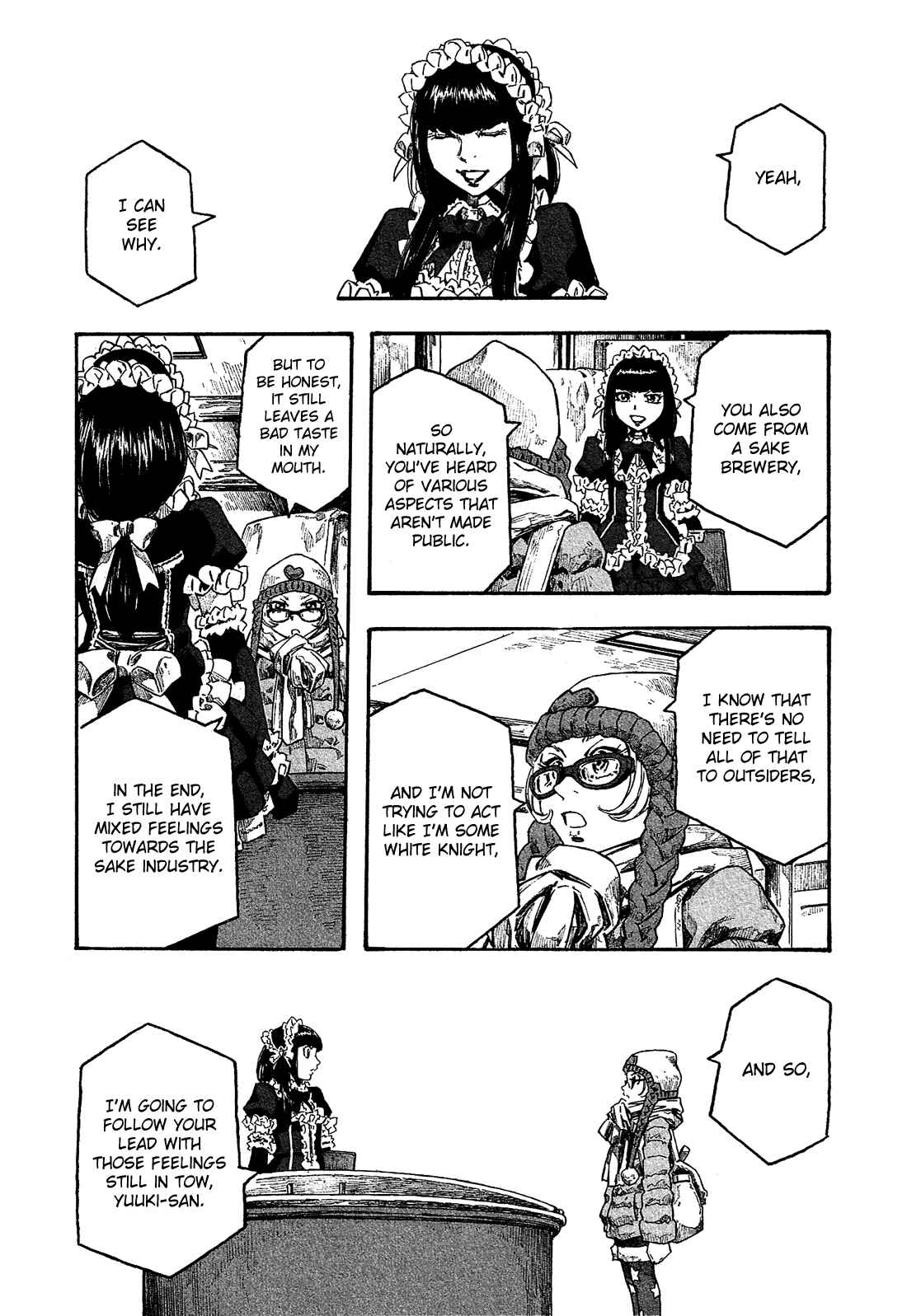 Page 7 Chapter 158 Tales of Agriculture