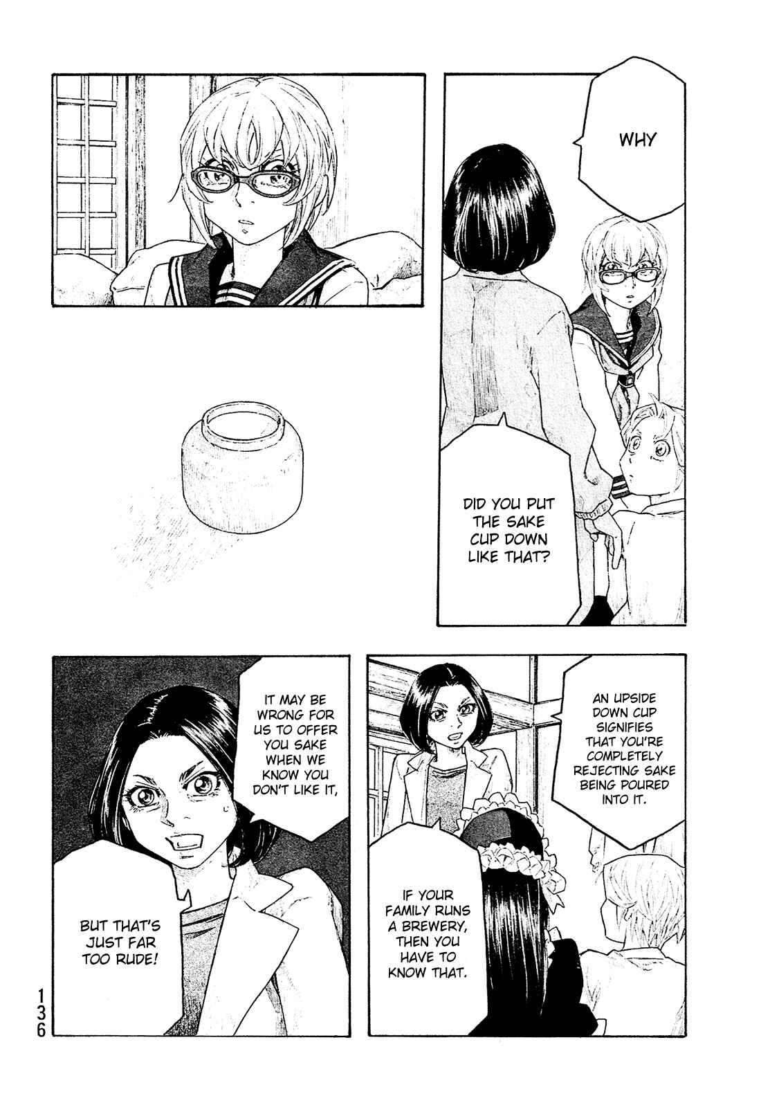 Page 15 Chapter 145 Tales of Agriculture