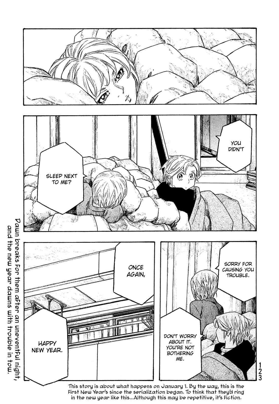 Page 2 Chapter 145 Tales of Agriculture
