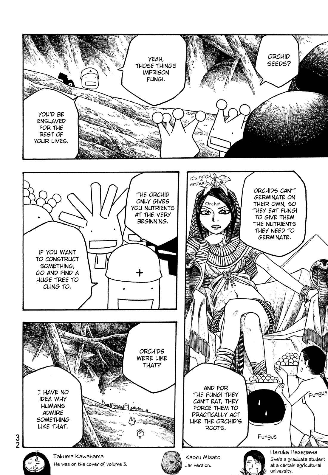 Page 14 Chapter 39 Tales of Agriculture