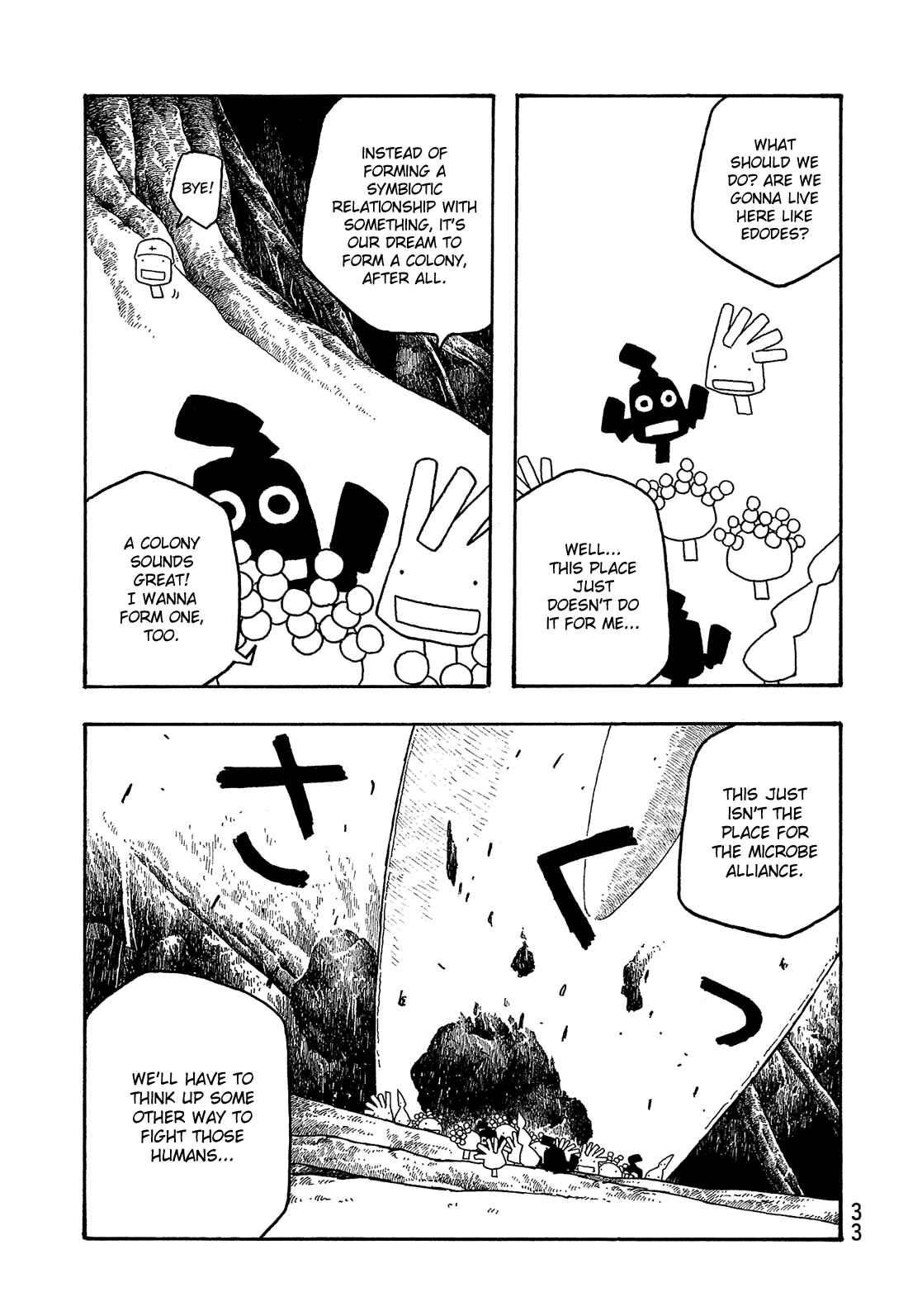 Page 15 Chapter 39 Tales of Agriculture
