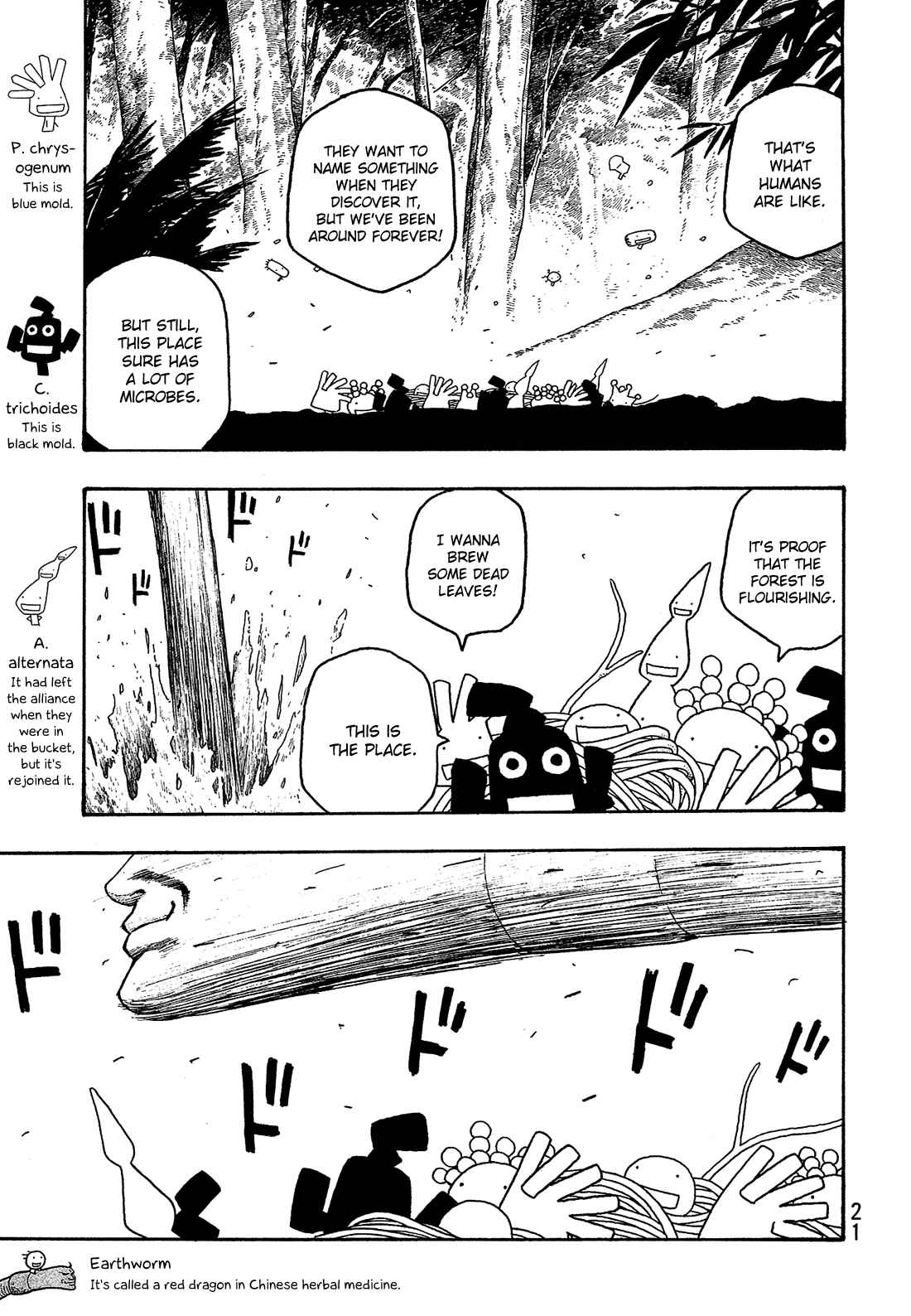 Page 4 Chapter 39 Tales of Agriculture