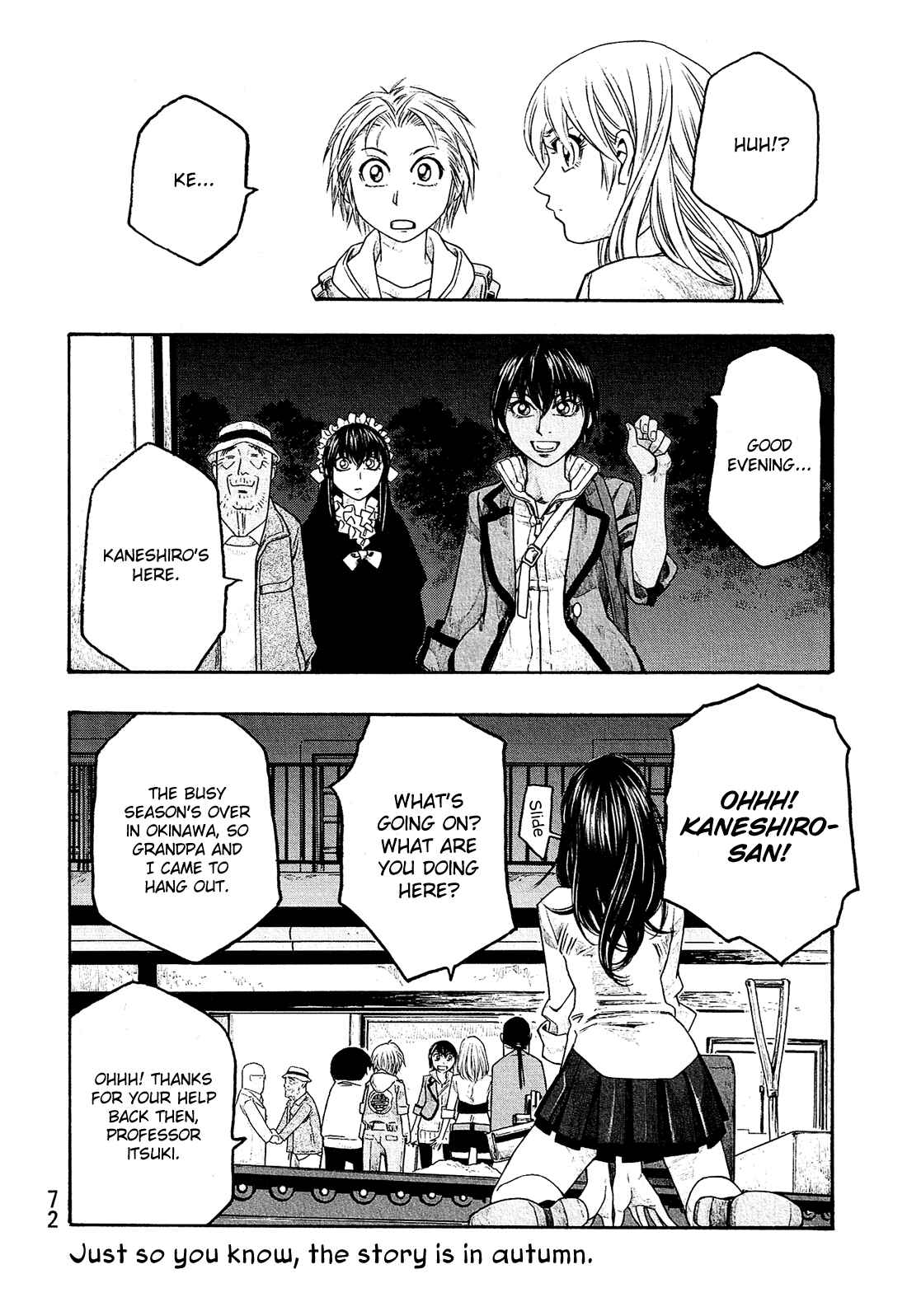 Page 15 Chapter 79 Tales of Agriculture