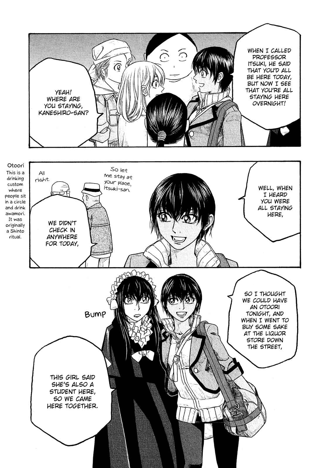 Page 16 Chapter 79 Tales of Agriculture