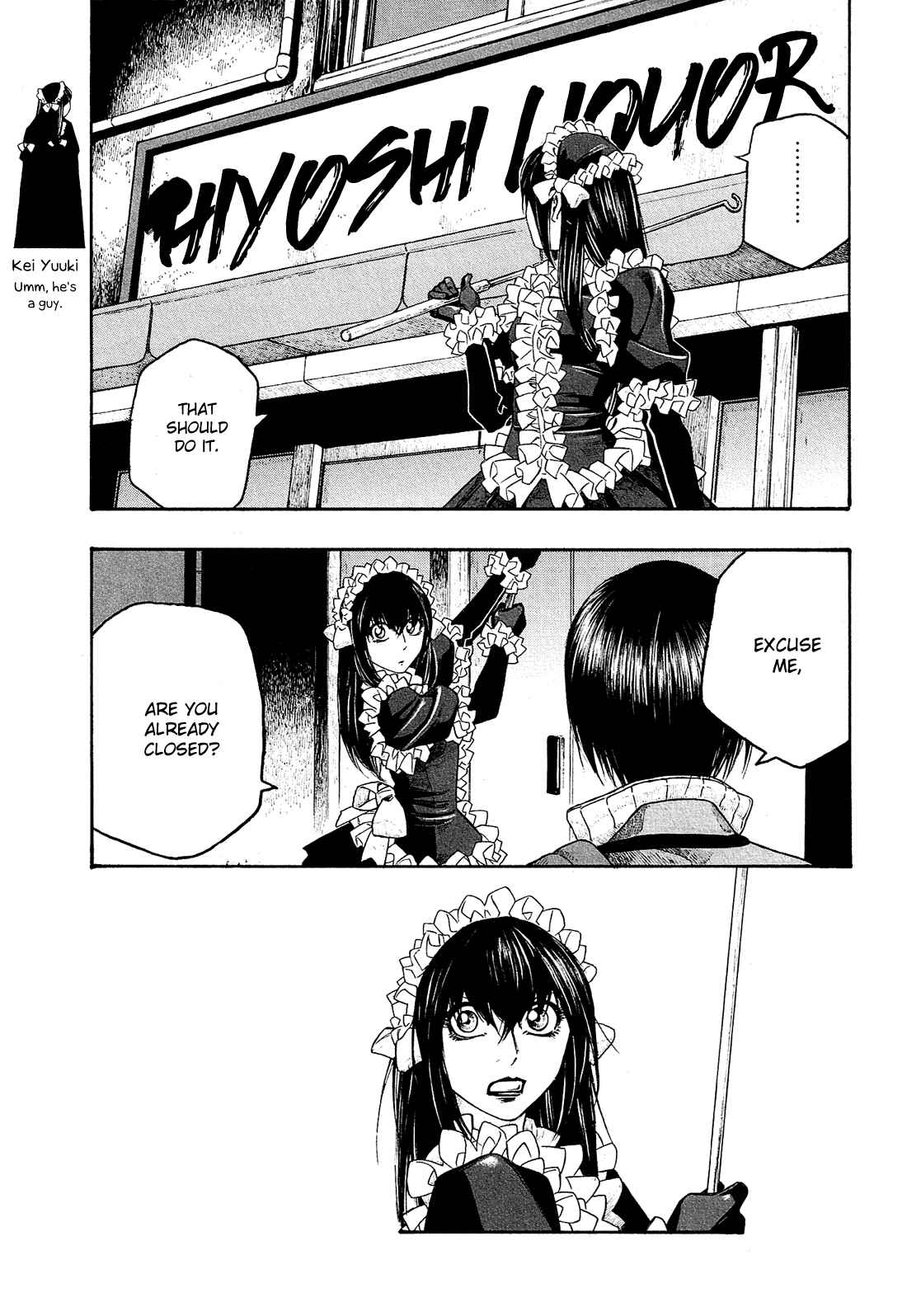 Page 2 Chapter 79 Tales of Agriculture
