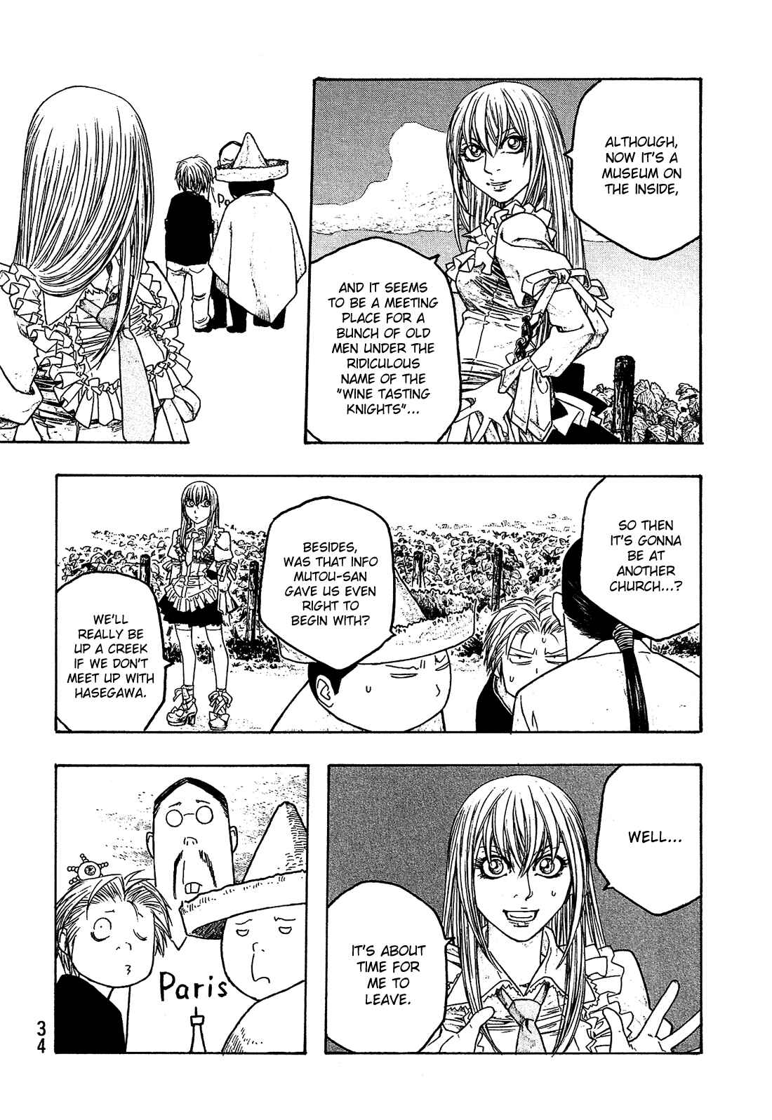 Page 15 Chapter 62 Tales of Agriculture