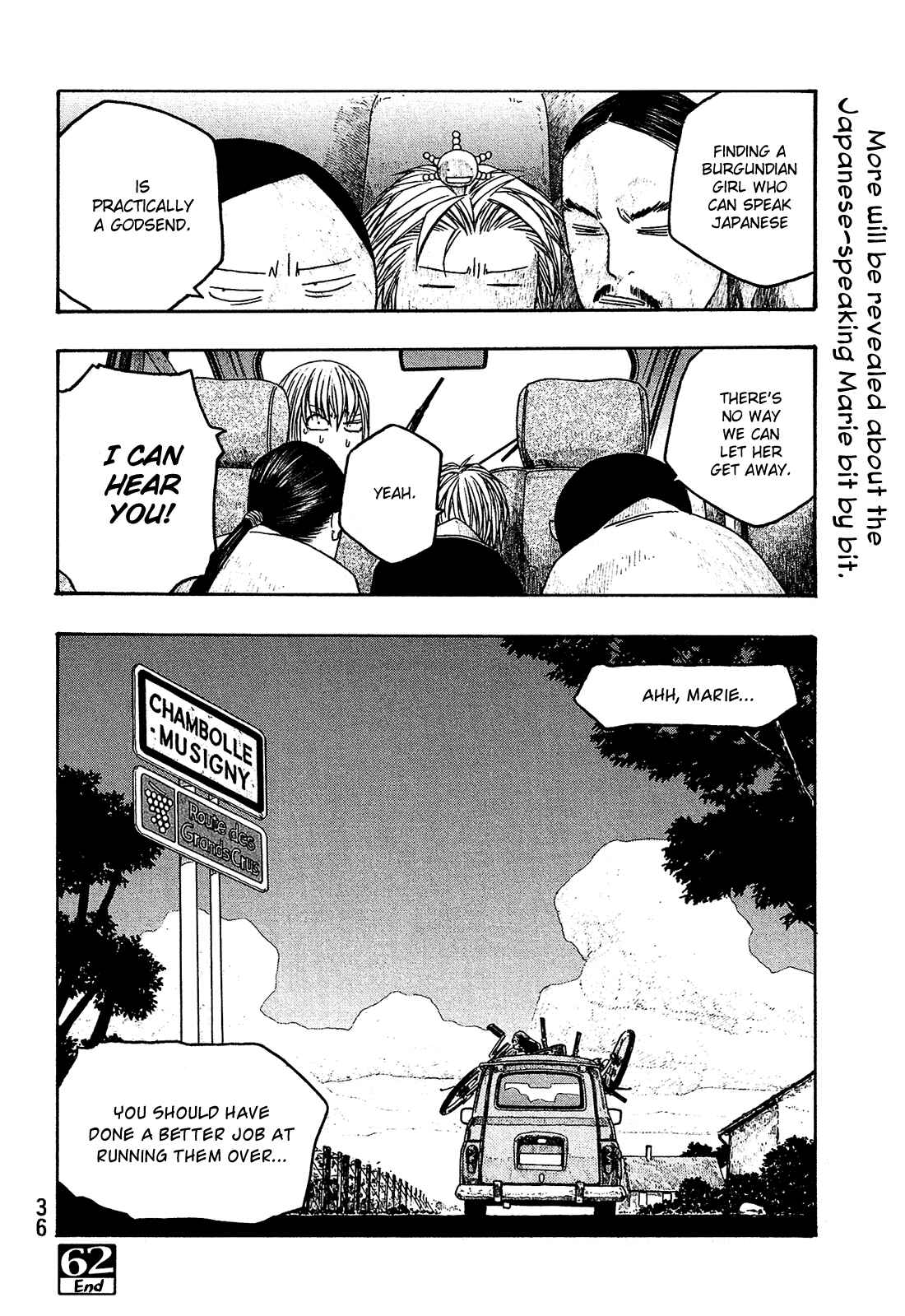 Page 17 Chapter 62 Tales of Agriculture