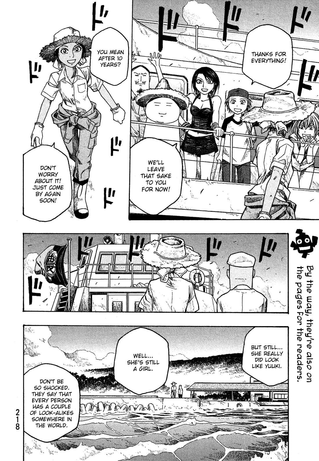 Page 15 Chapter 37 Tales of Agriculture