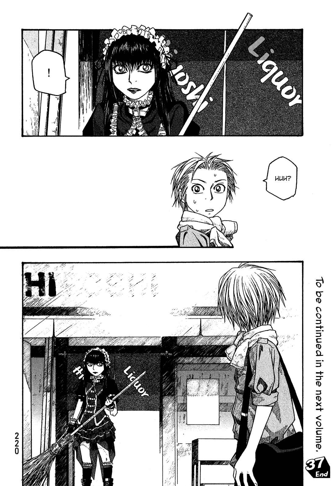 Page 17 Chapter 37 Tales of Agriculture