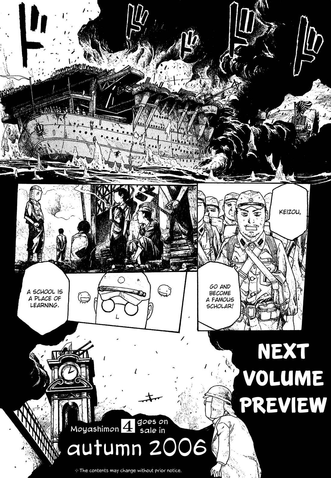 Page 20 Chapter 37 Tales of Agriculture