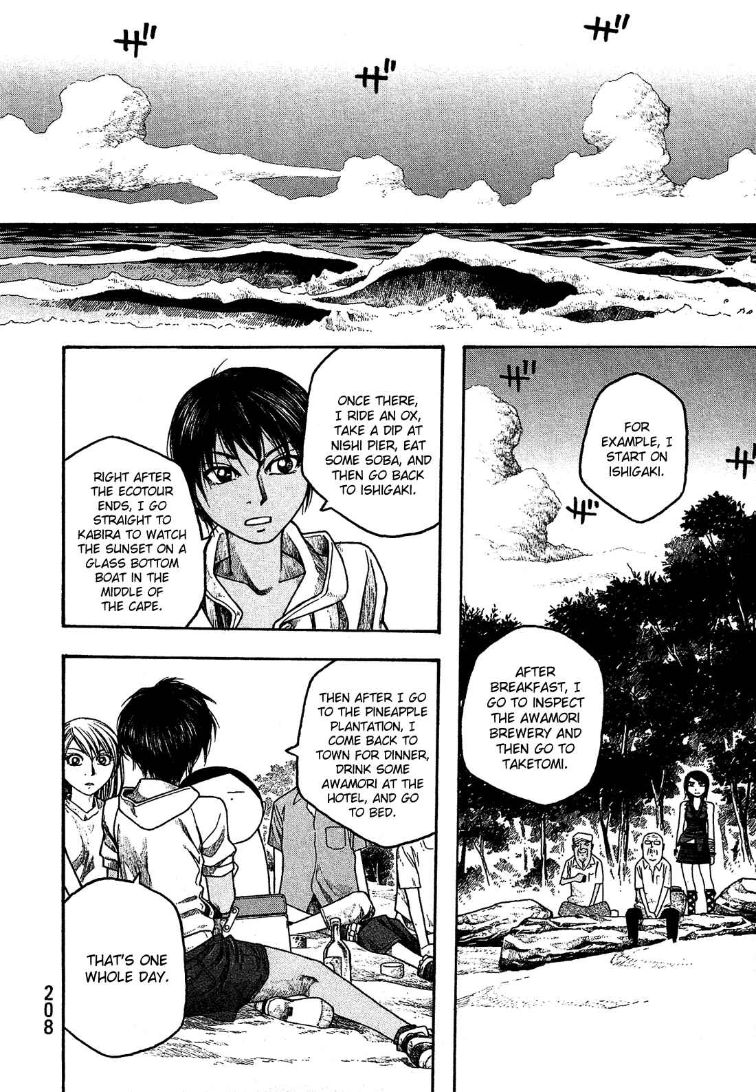 Page 5 Chapter 37 Tales of Agriculture