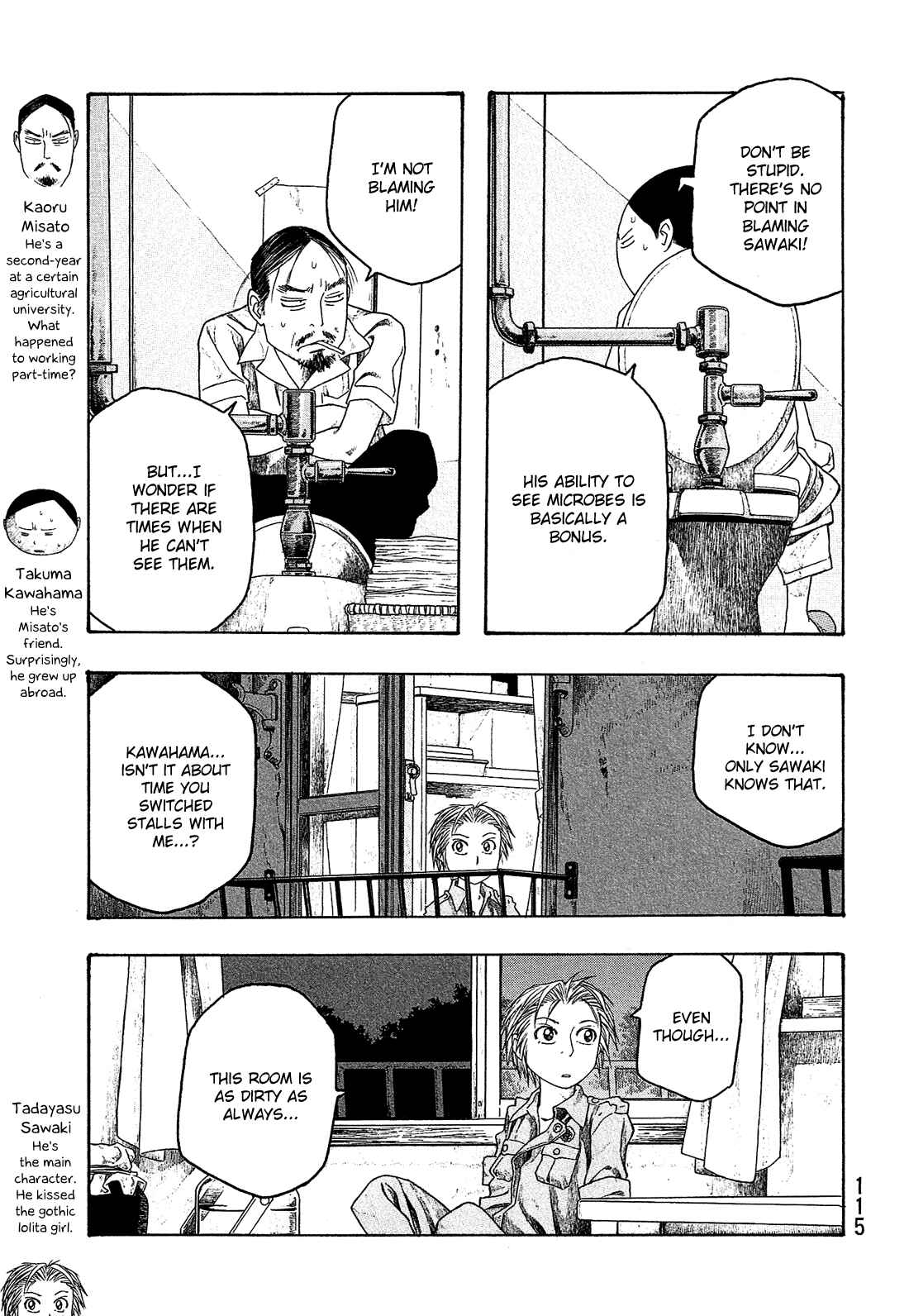Page 4 Chapter 45 Tales of Agriculture