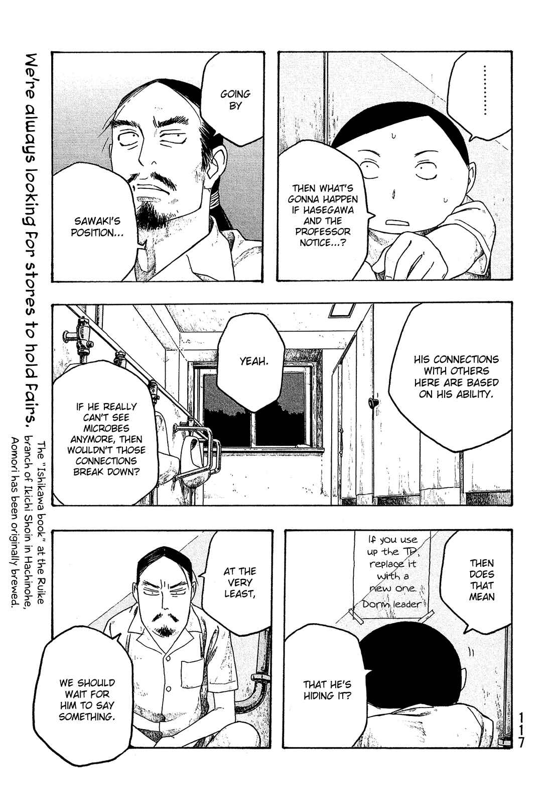 Page 6 Chapter 45 Tales of Agriculture
