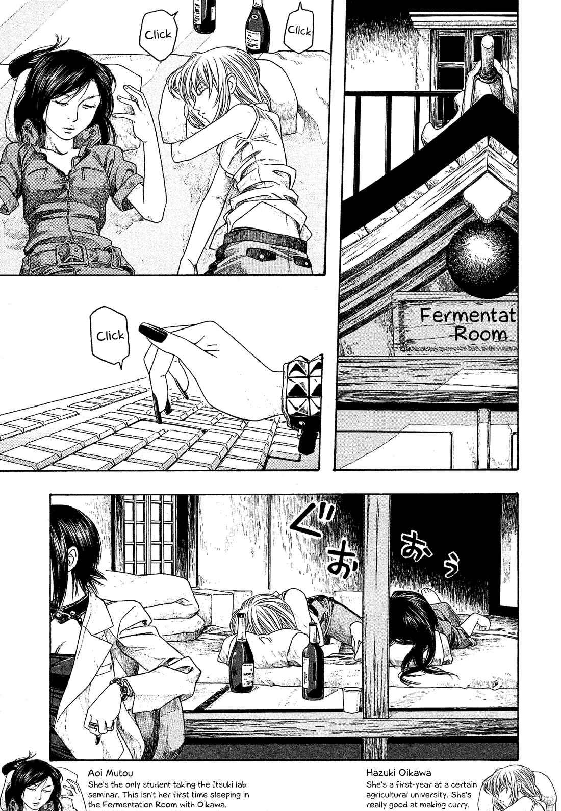 Page 8 Chapter 45 Tales of Agriculture