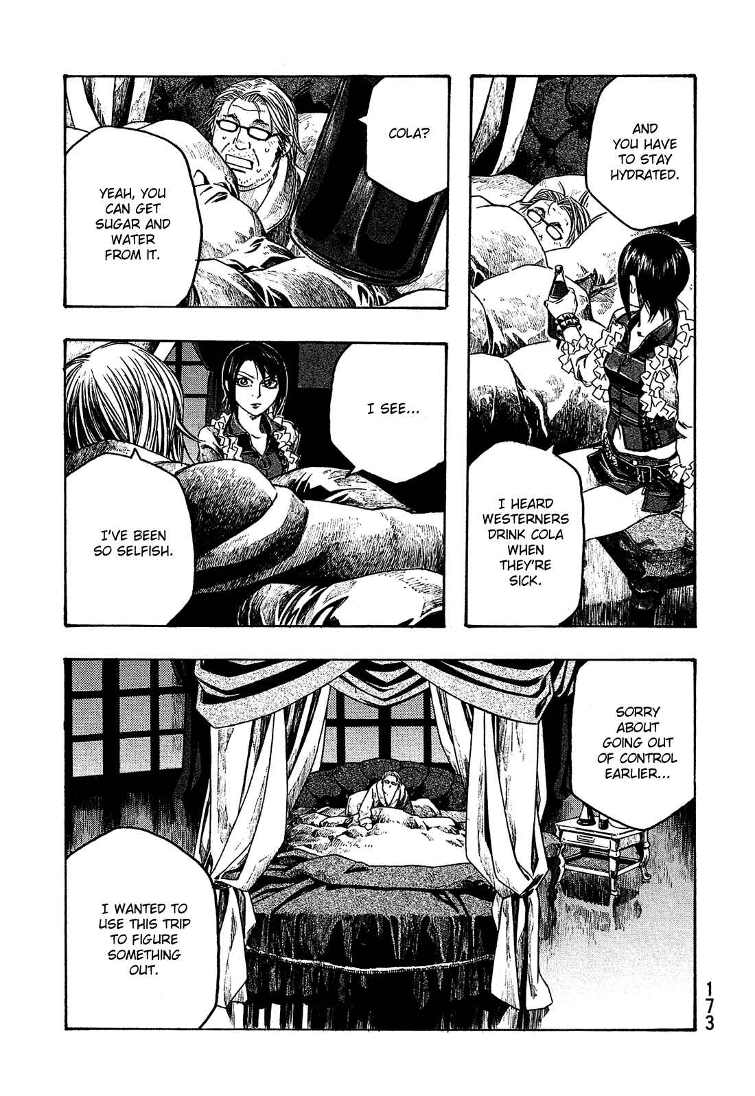 Page 10 Chapter 71 Tales of Agriculture