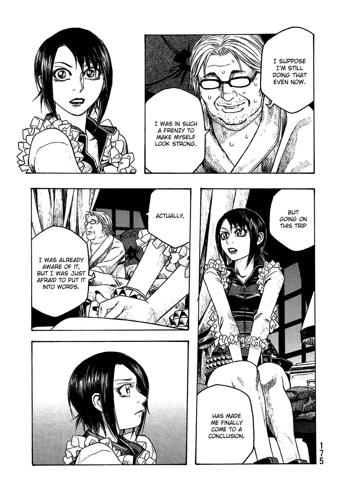 Page 12 Chapter 71 Tales of Agriculture