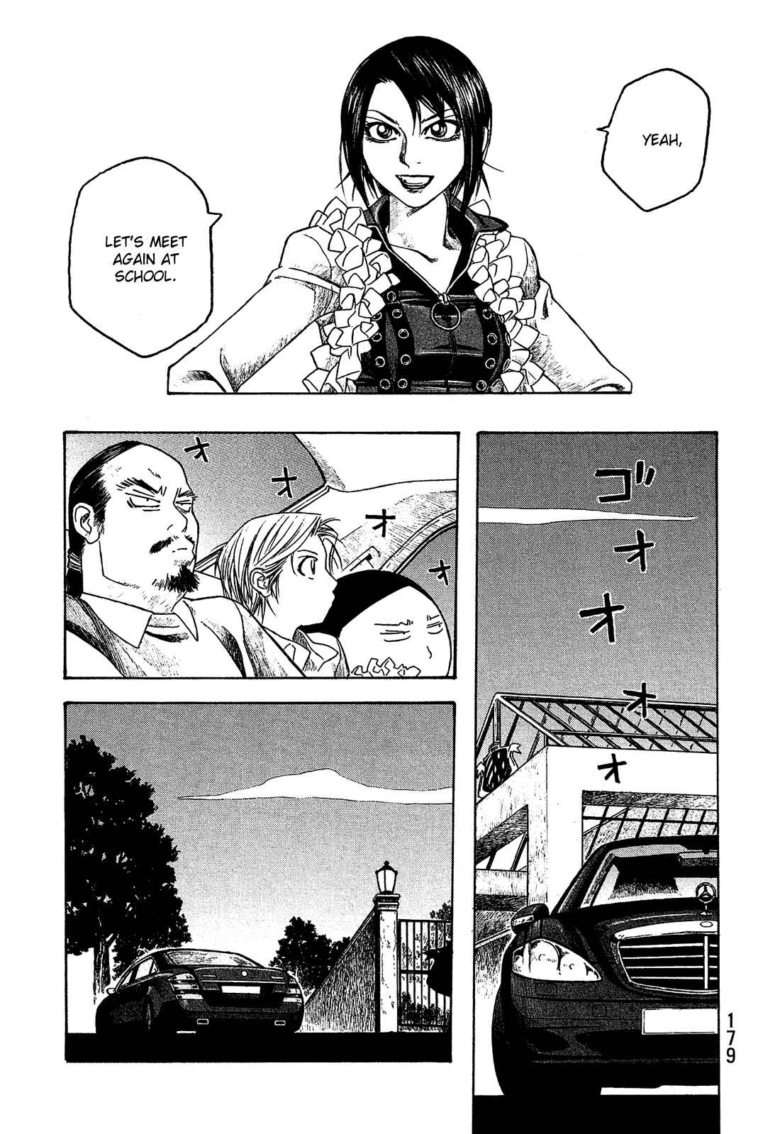 Page 16 Chapter 71 Tales of Agriculture
