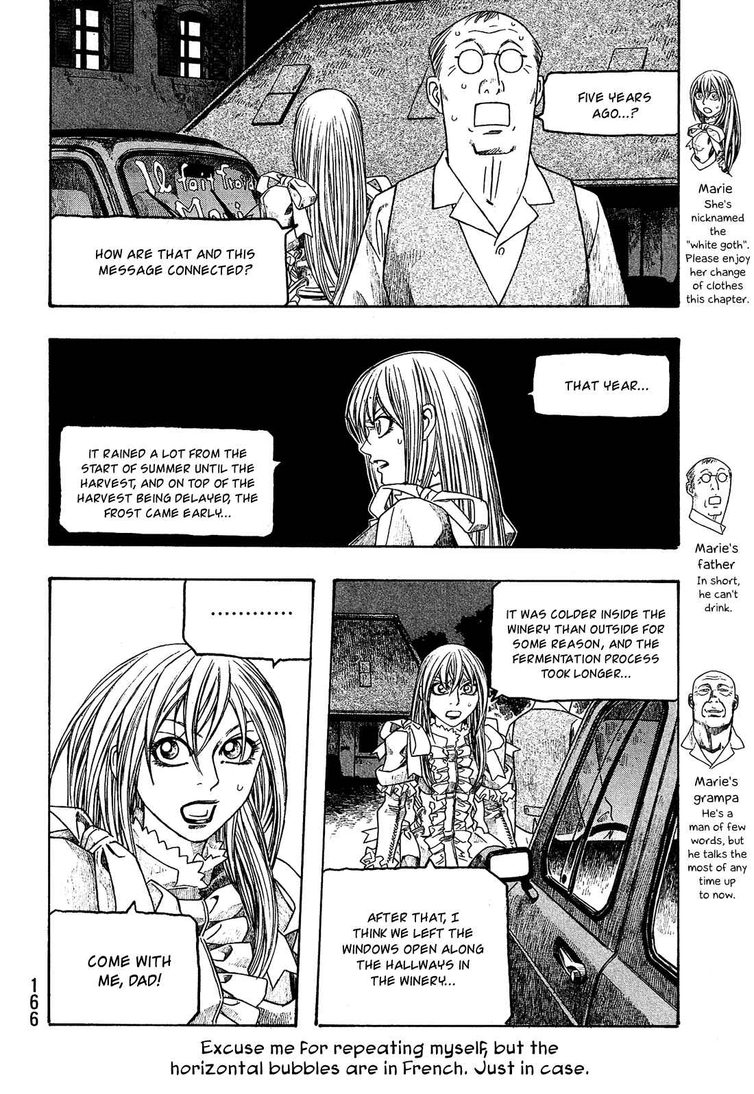 Page 3 Chapter 71 Tales of Agriculture