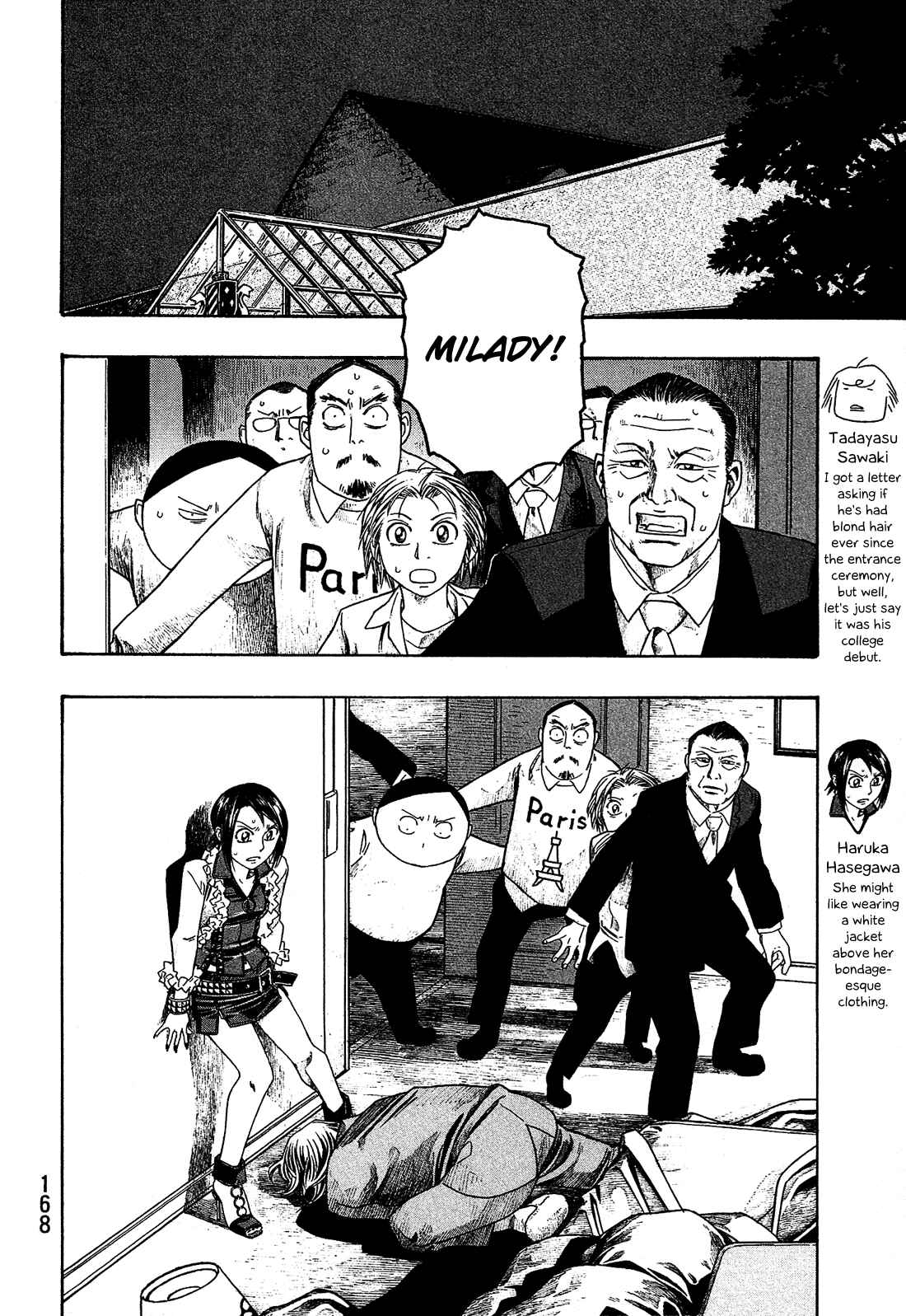 Page 5 Chapter 71 Tales of Agriculture