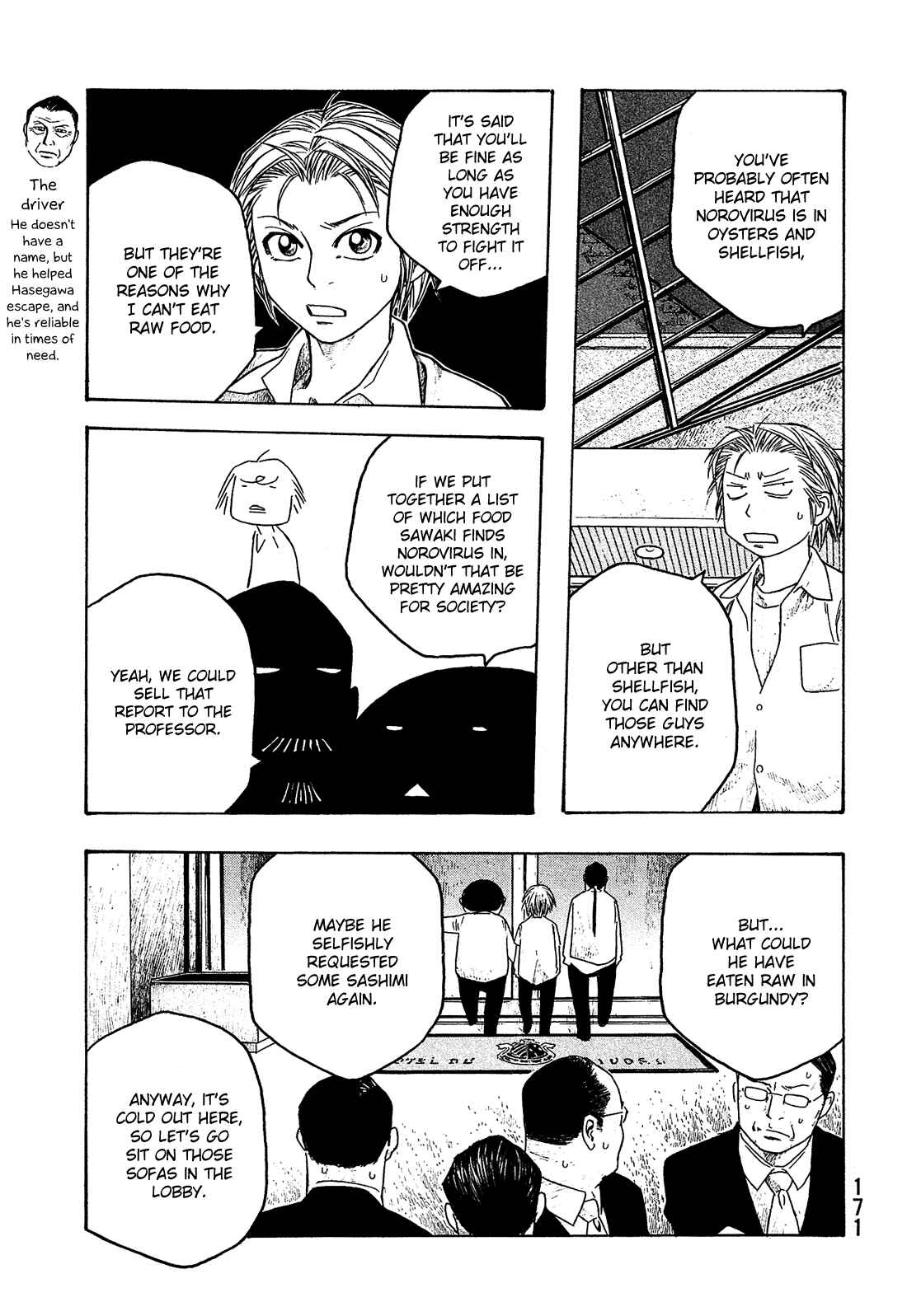 Page 8 Chapter 71 Tales of Agriculture